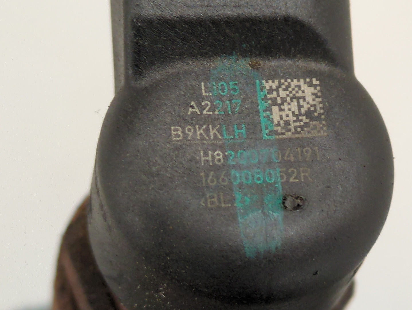 Форсунка дизельная электрическая