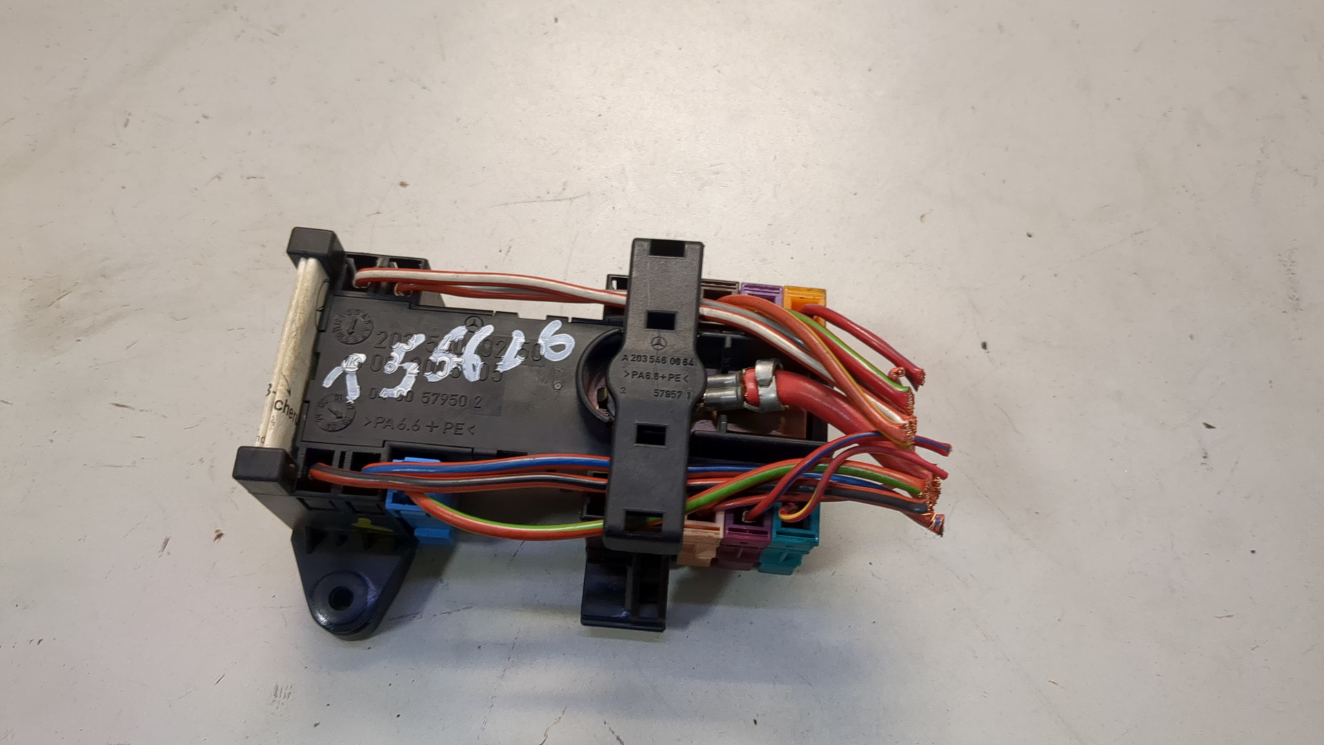 Блок предохранителей