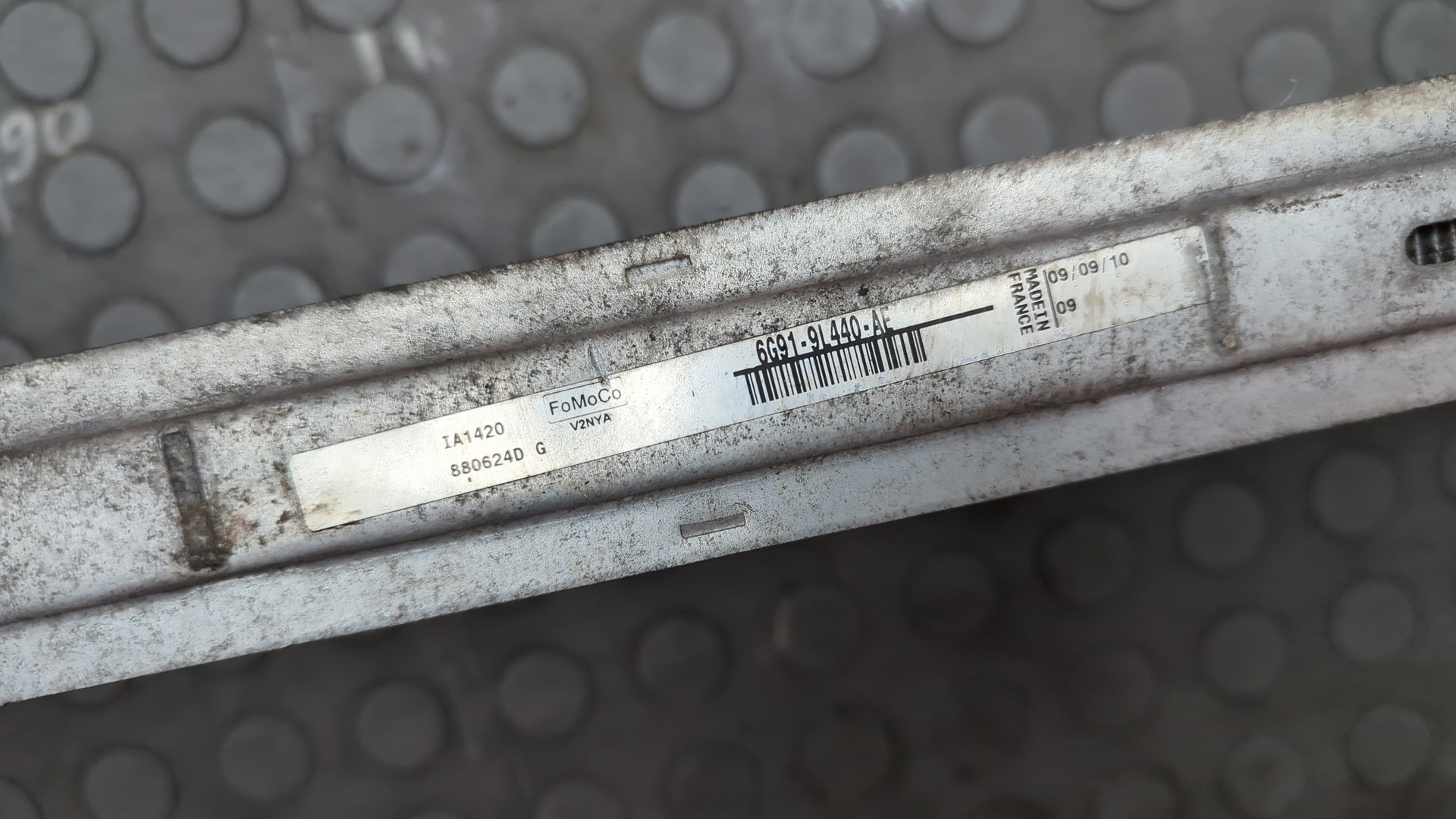 Интеркулер