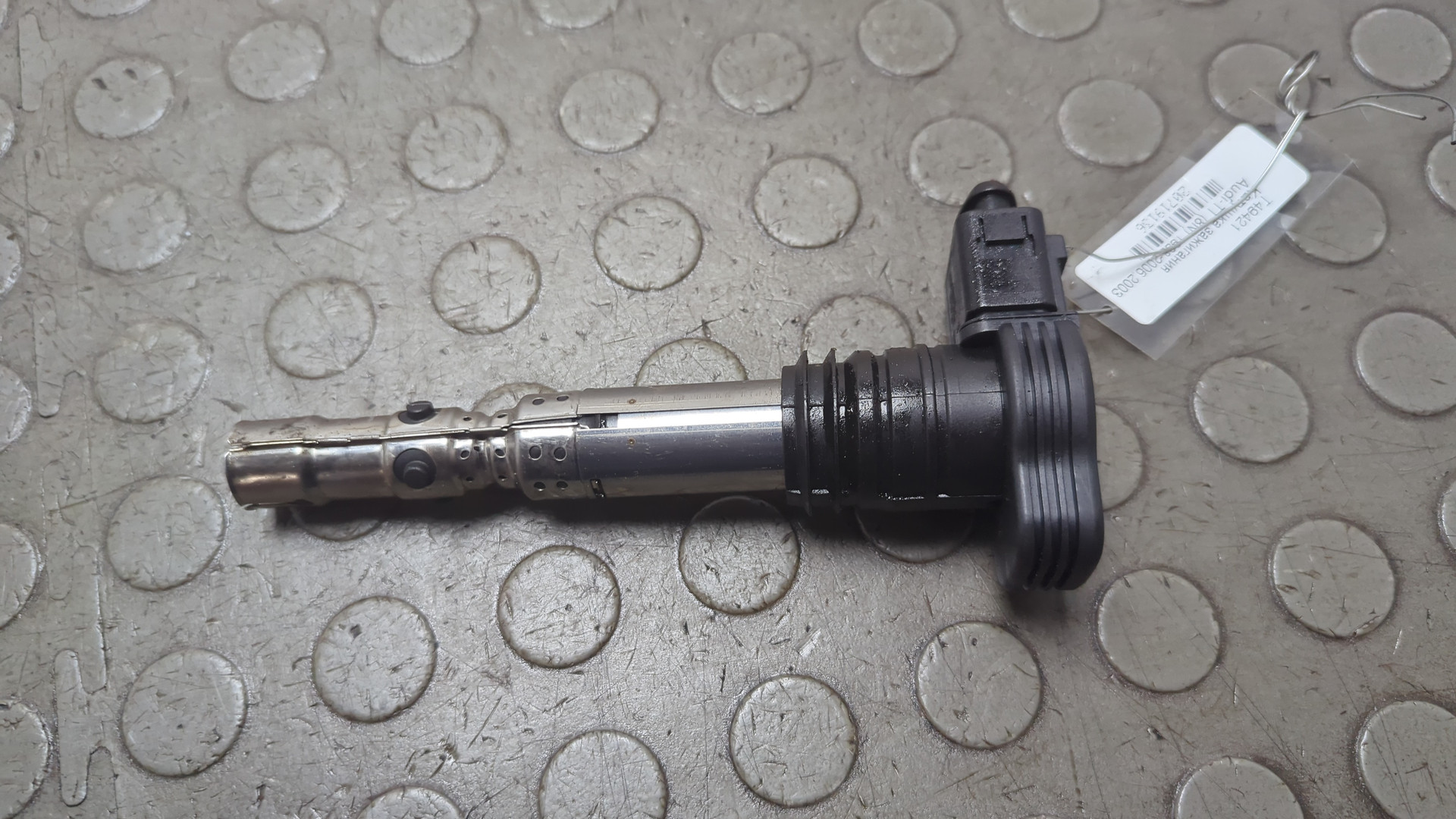 Катушка зажигания