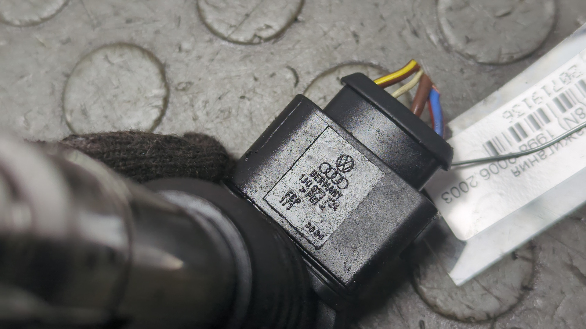 Катушка зажигания