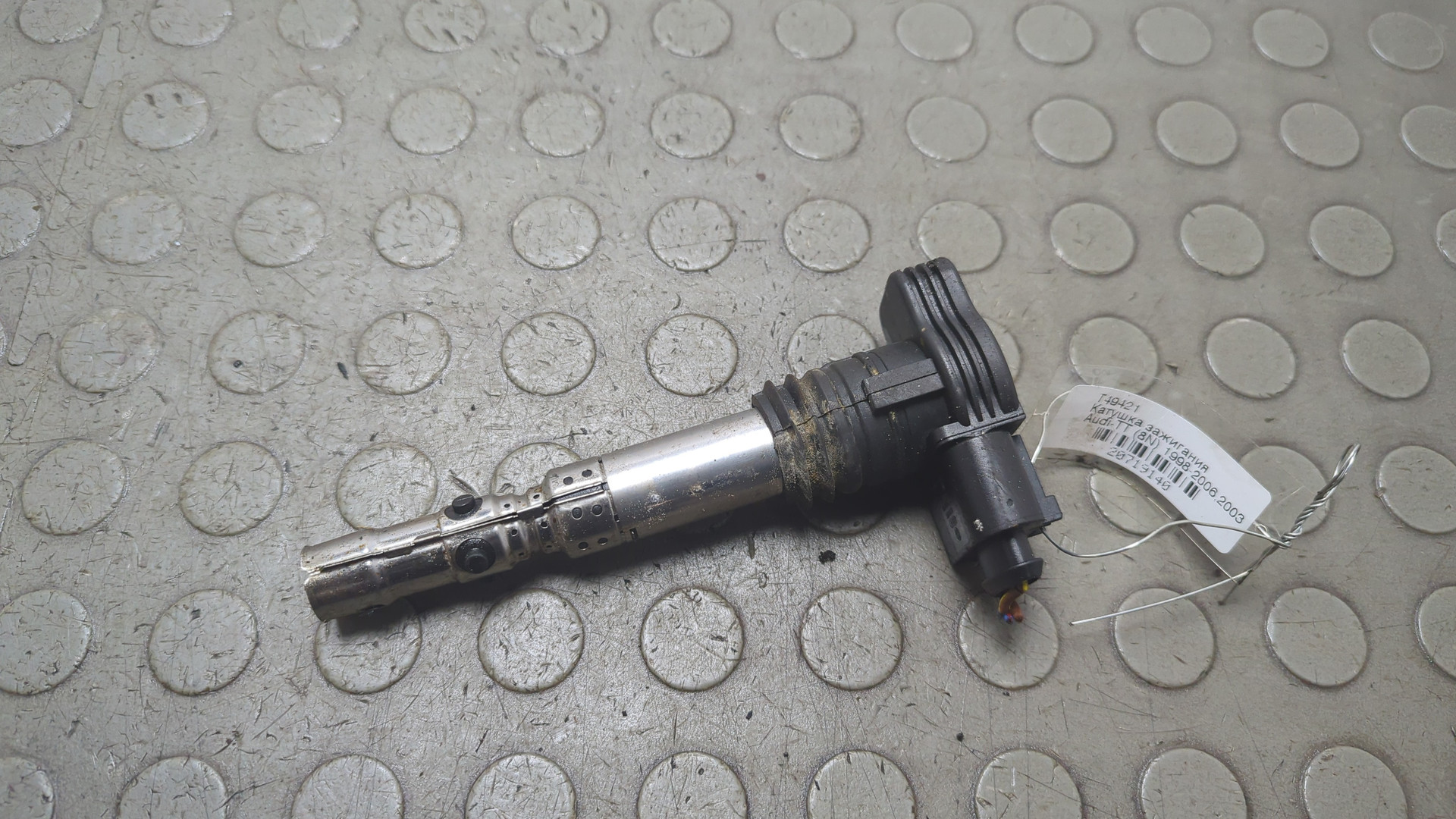 Катушка зажигания