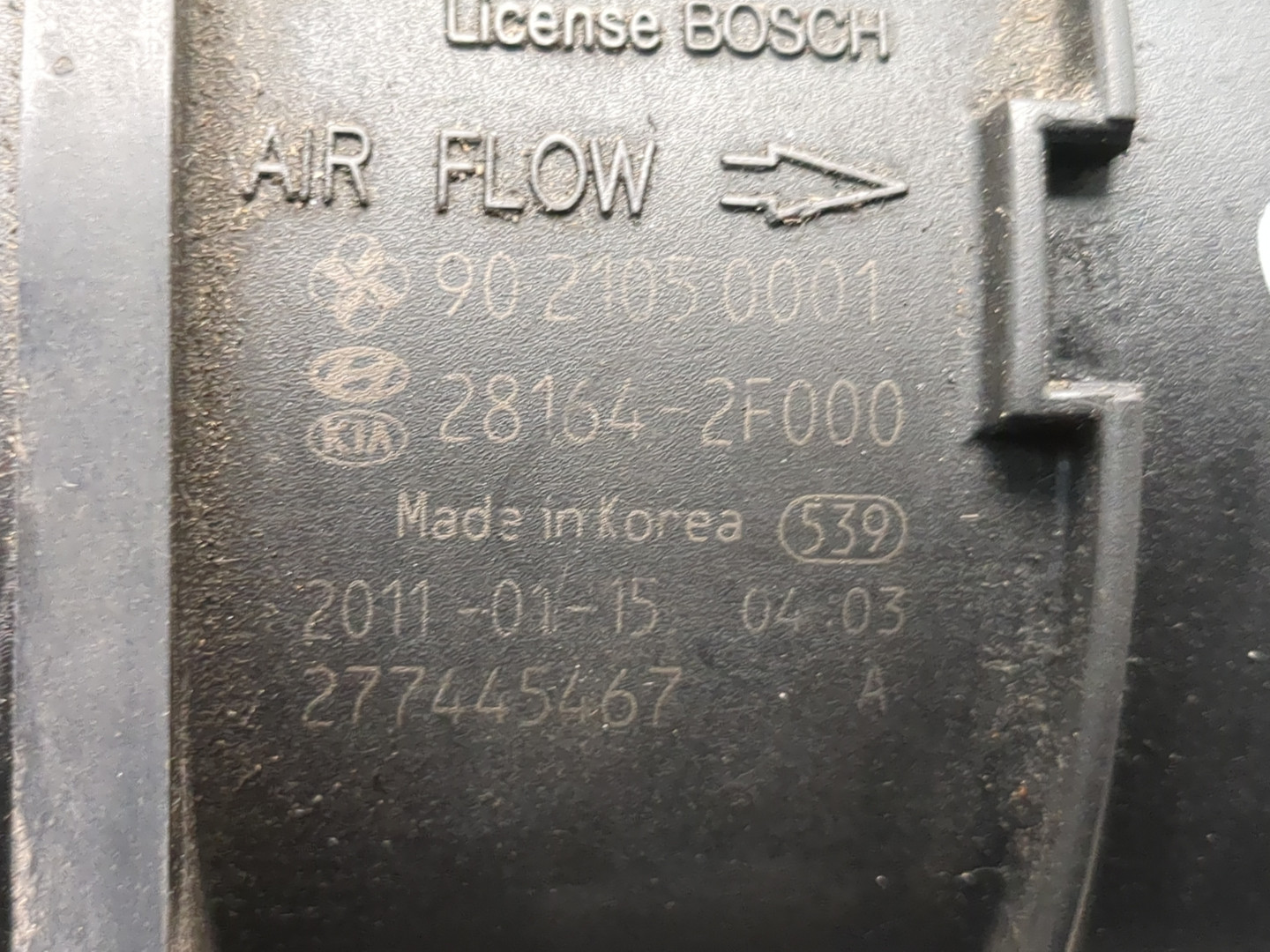 Расходомер воздуха (ДМРВ)