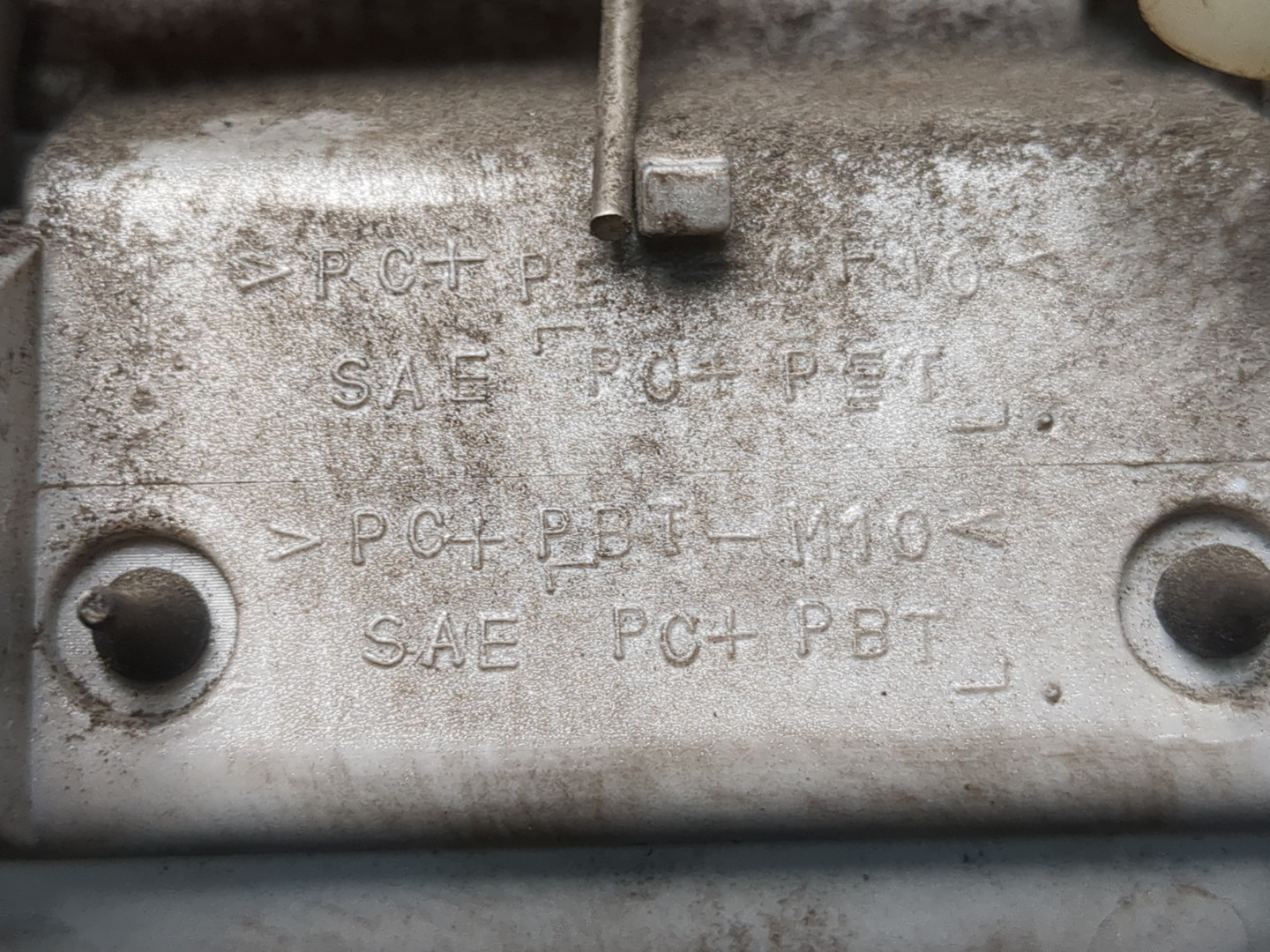 Ручка двери багажника наружная