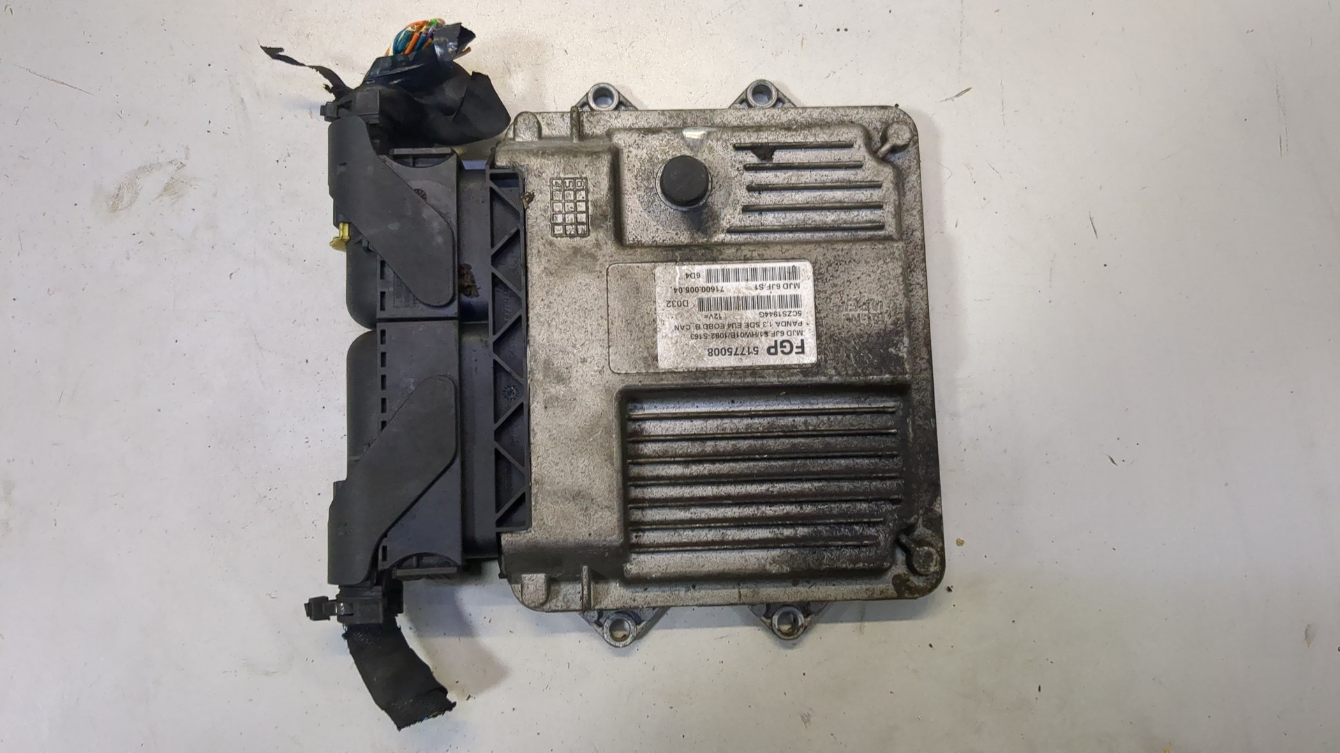 Блок управления двигателем