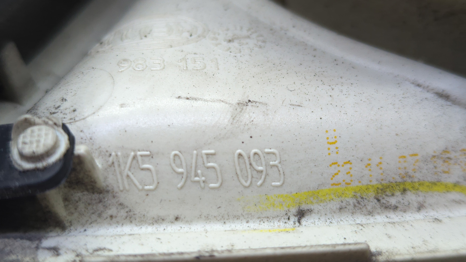 Фонарь задний внутренний левый