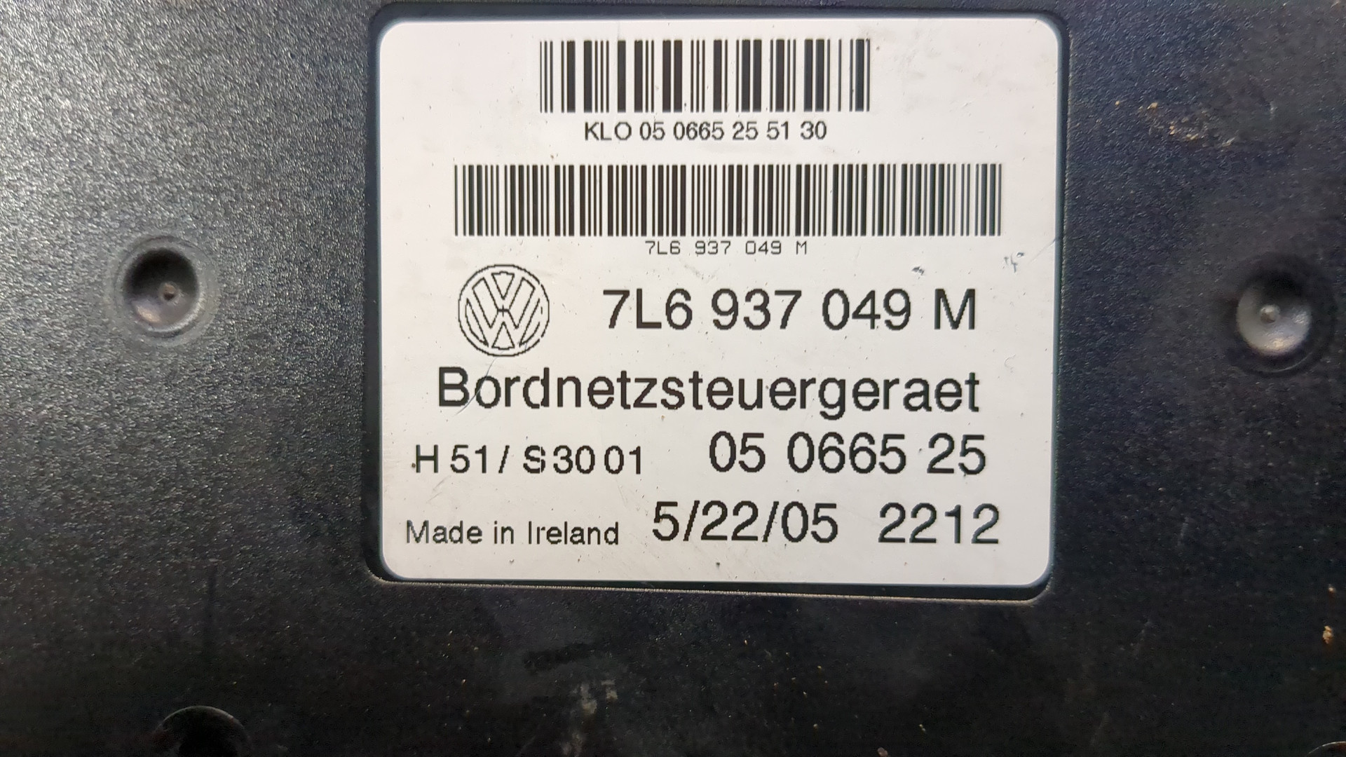 Блок электронный