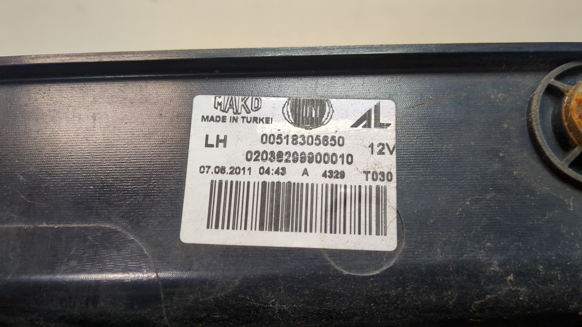 Фонарь задний левый