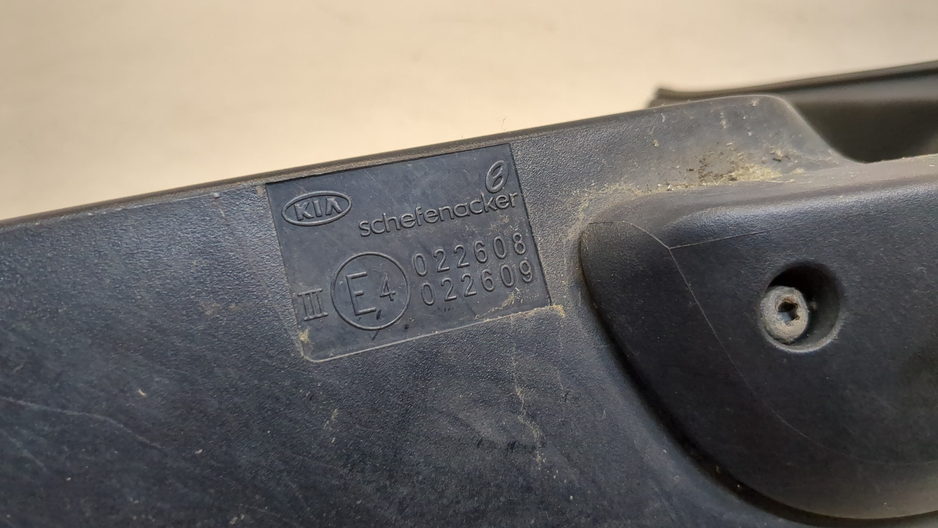 Зеркало левое электрическое