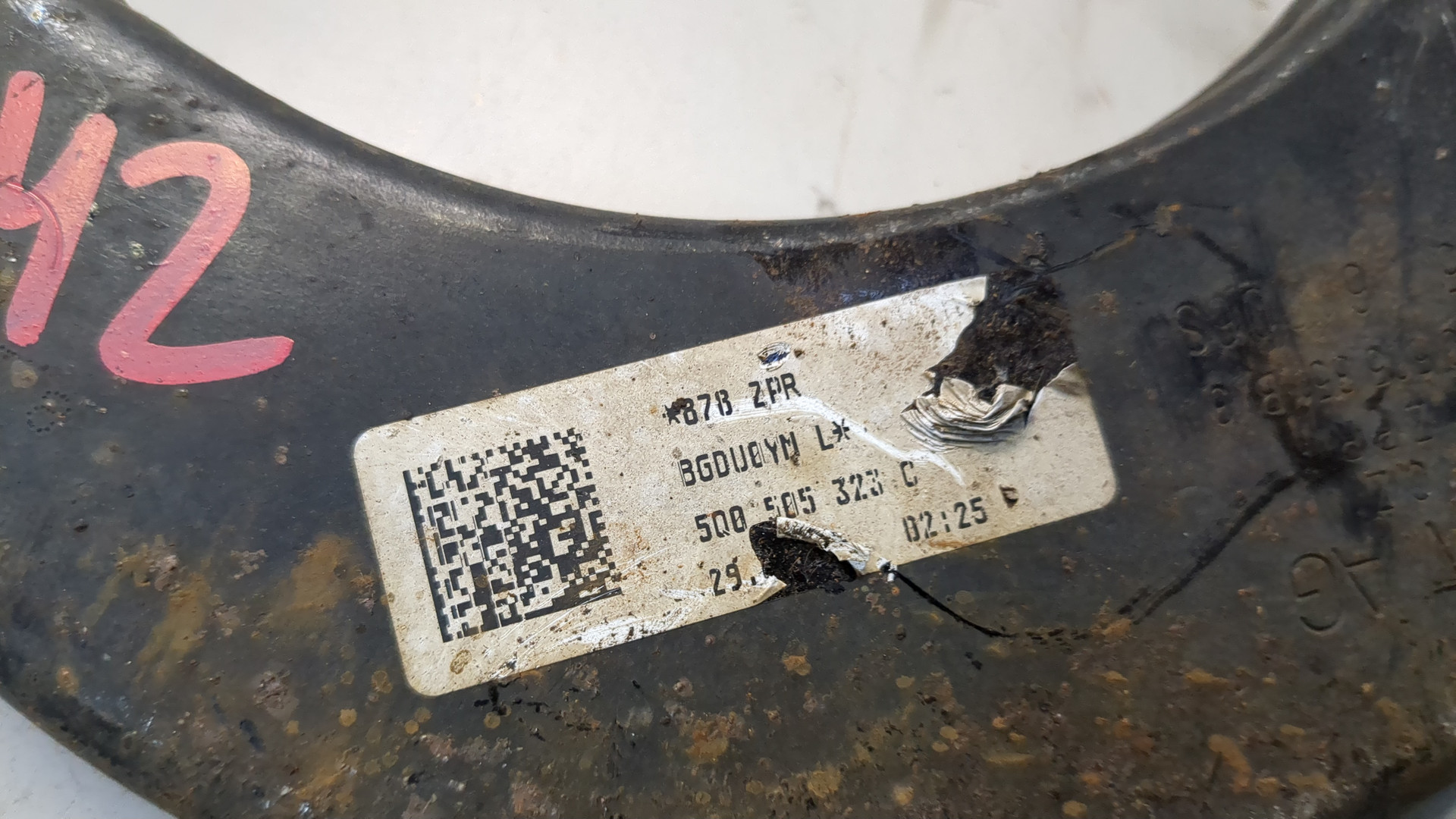 Рычаг задний