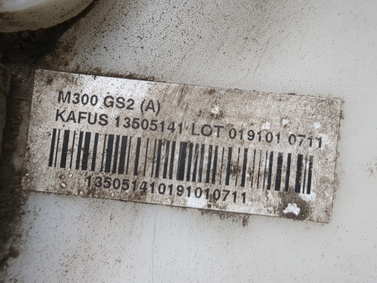 Насос топливный электрический