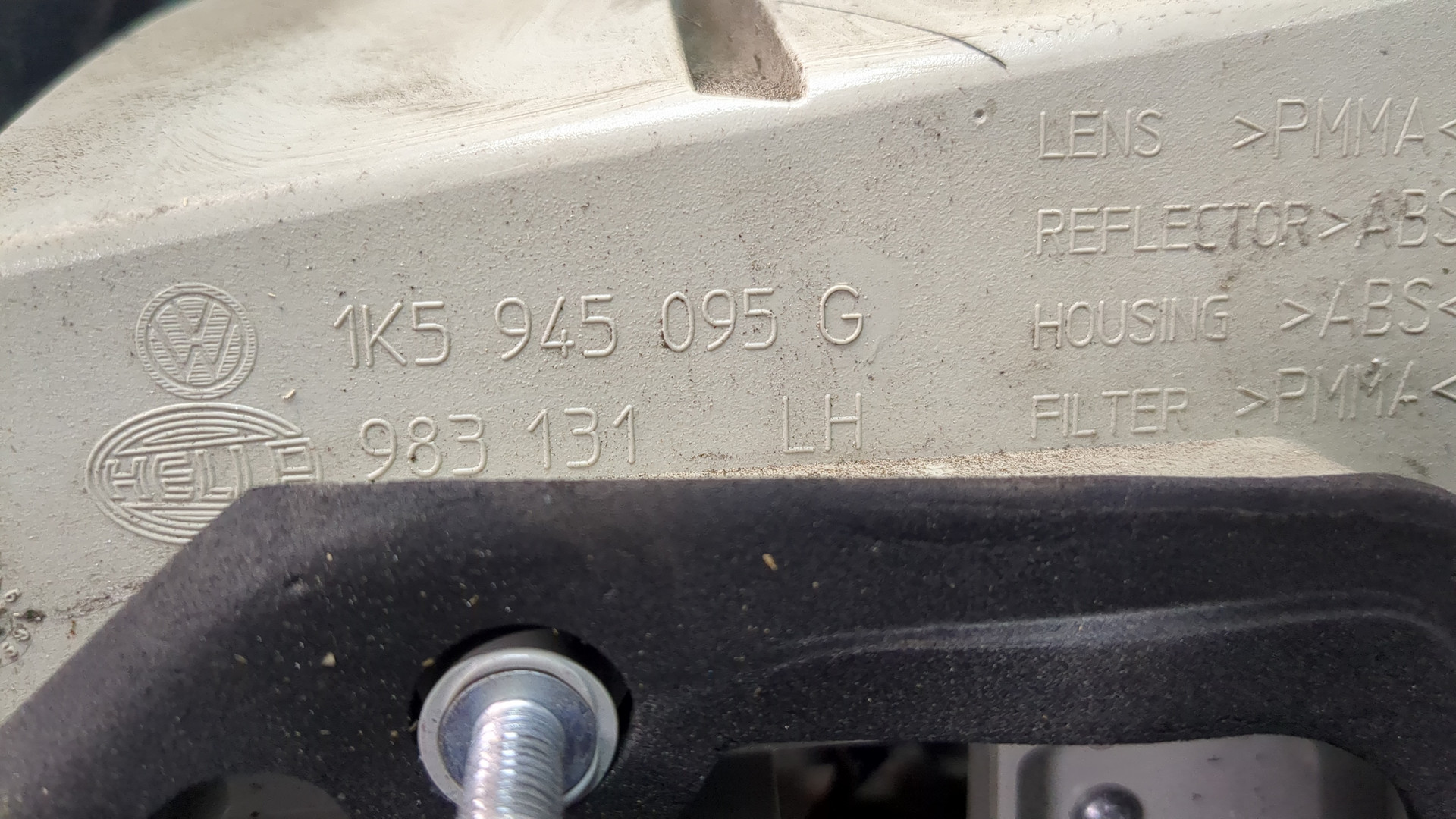 Фонарь задний левый