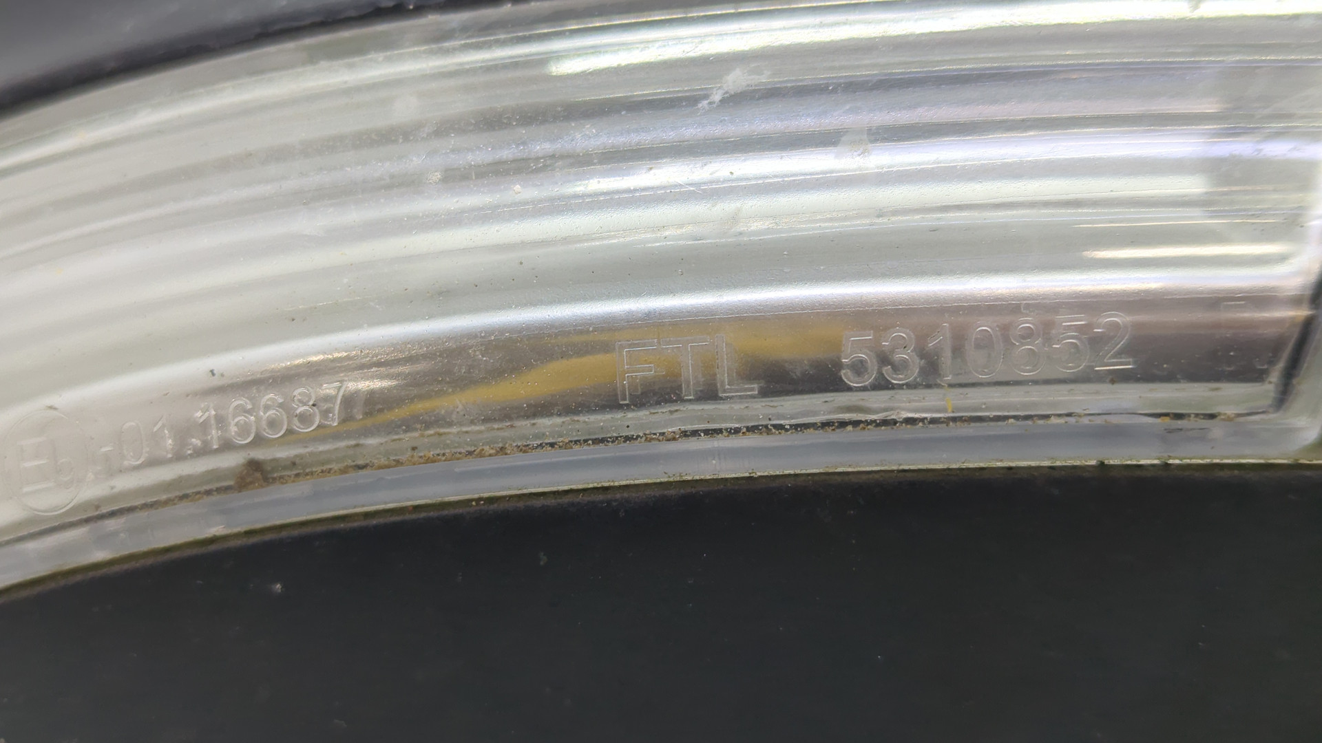 Зеркало правое электрическое