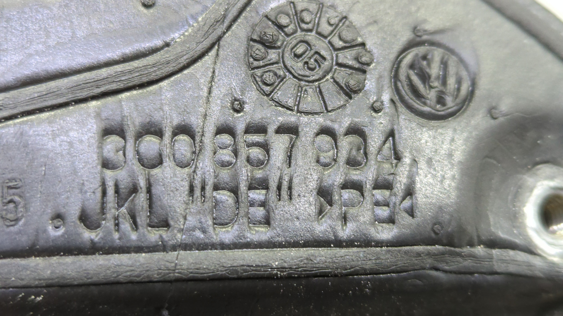 Зеркало правое электрическое