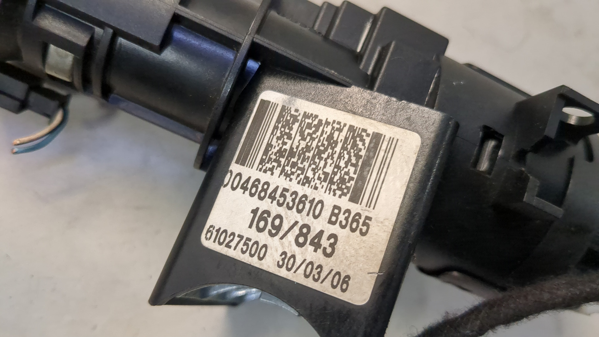 Замок зажигания