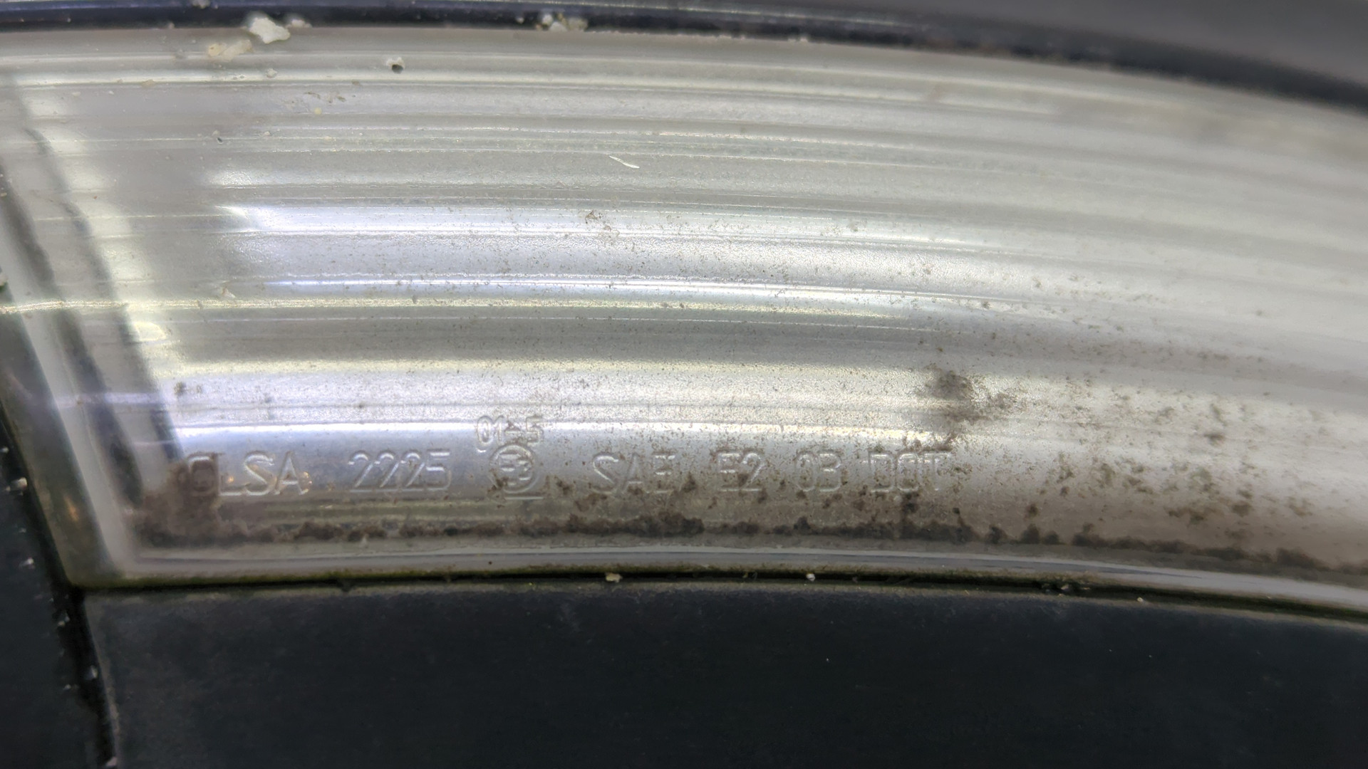 Зеркало левое электрическое