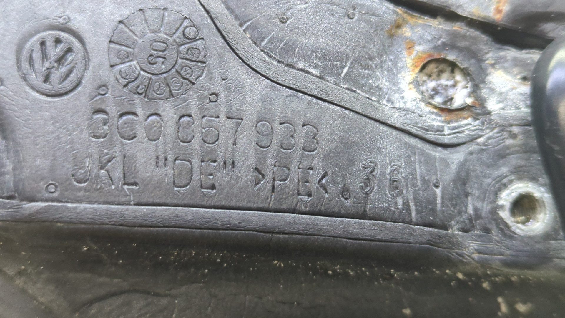 Зеркало левое электрическое