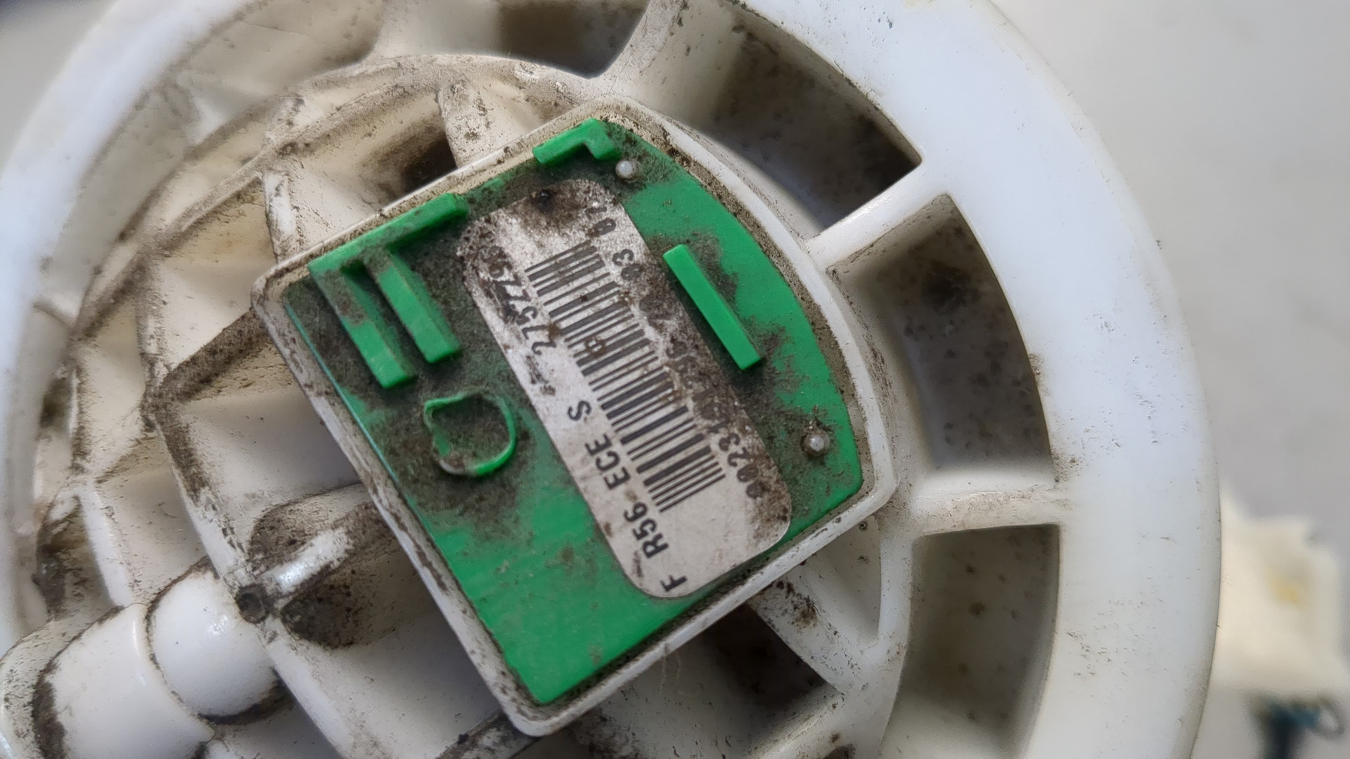 Датчик уровня топлива