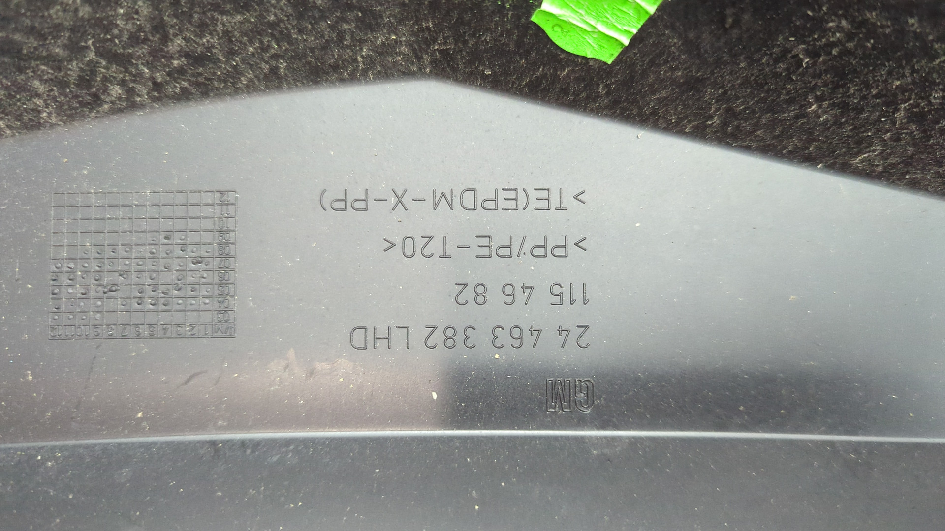 Решетка стеклоочистителей (Жабо)