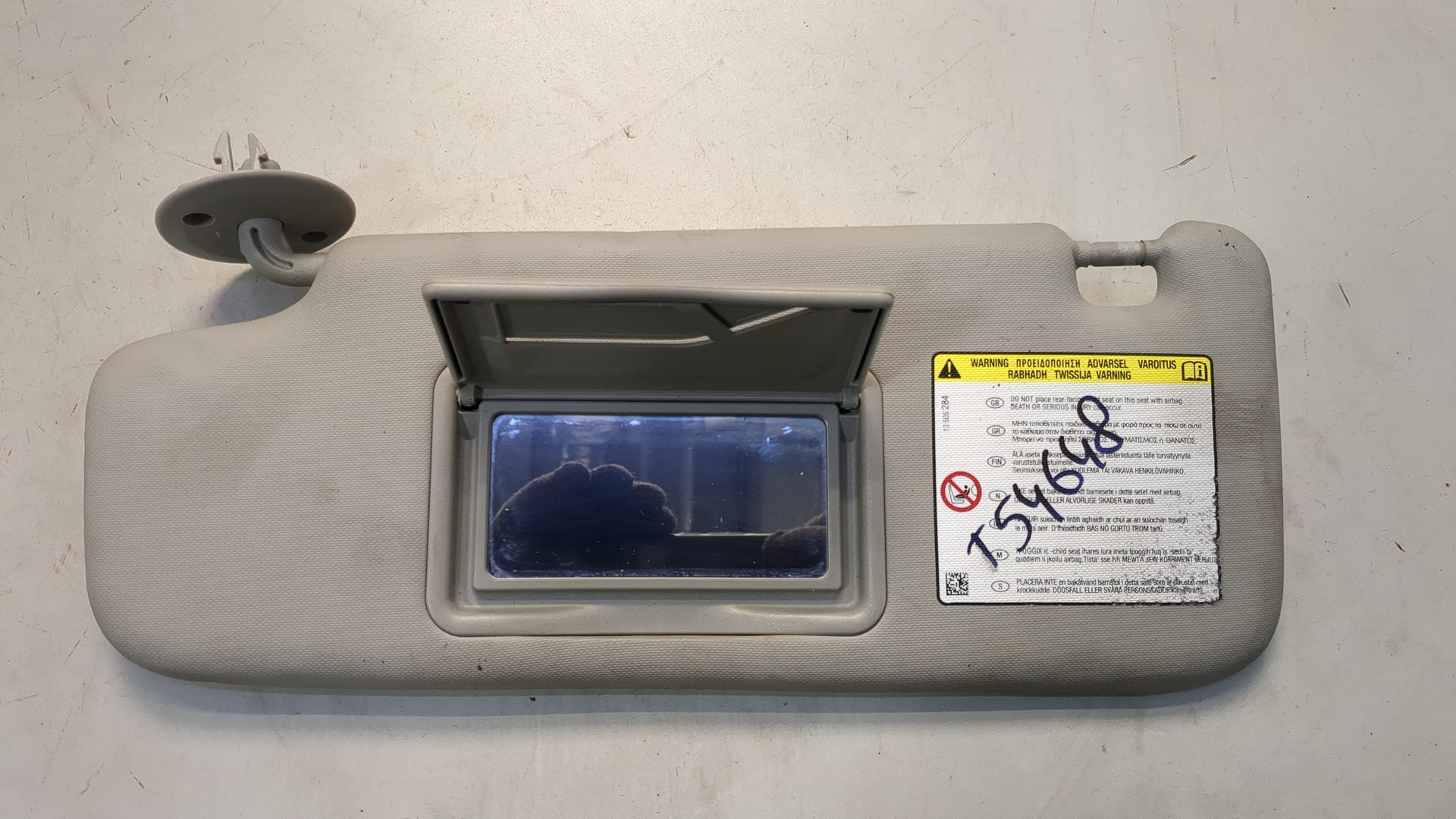 Козырек солнцезащитный