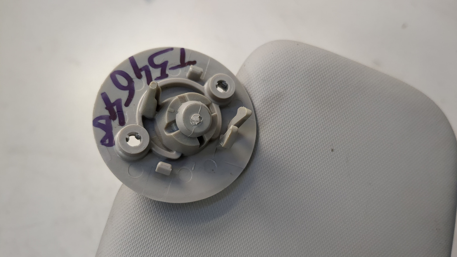 Козырек солнцезащитный