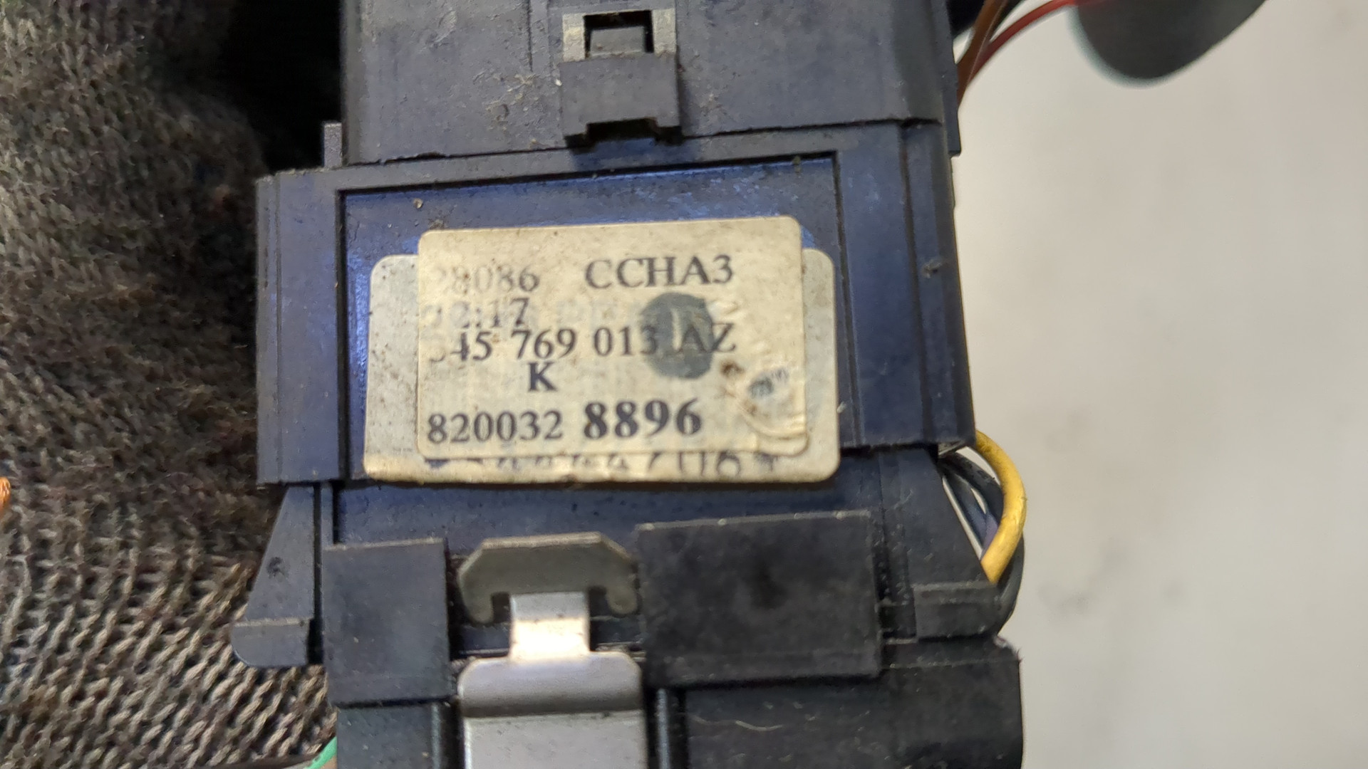 Переключатель поворотов подрулевой