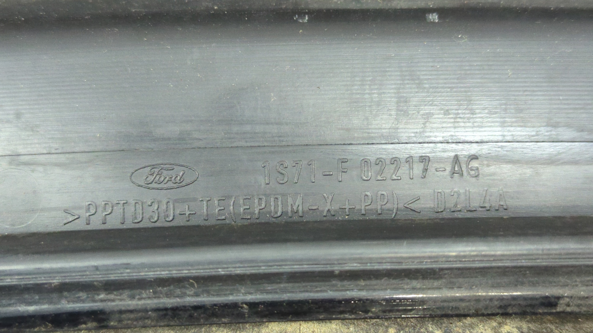 Решетка стеклоочистителей (Жабо)