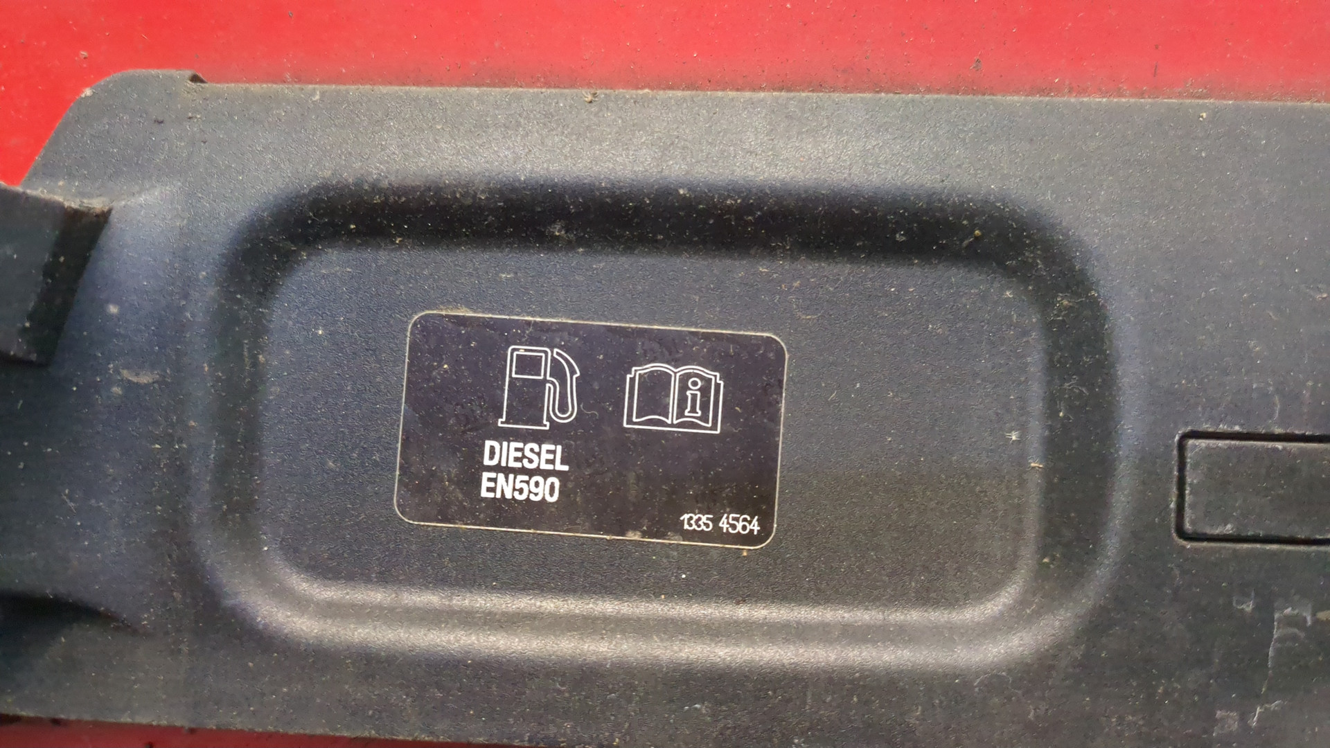 Лючок бензобака