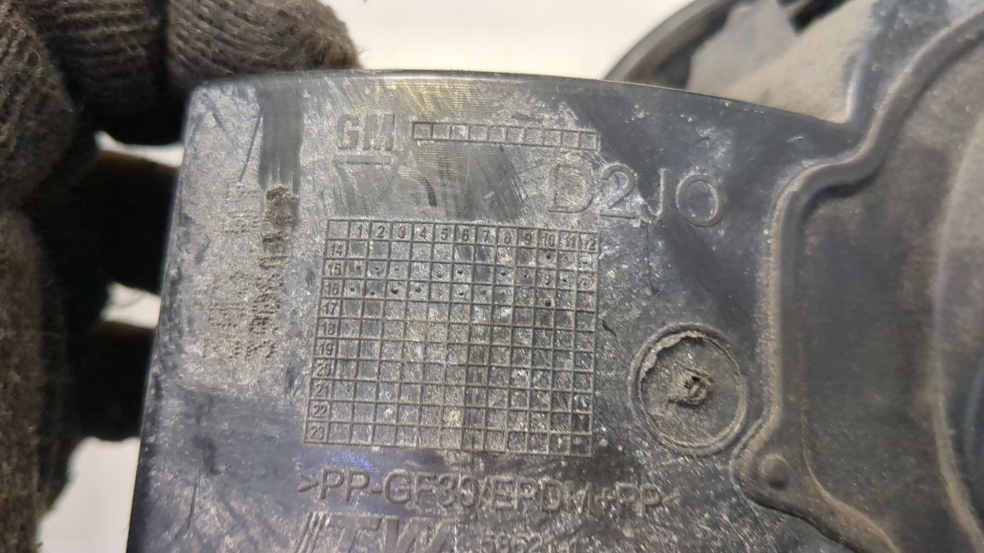 Лючок бензобака