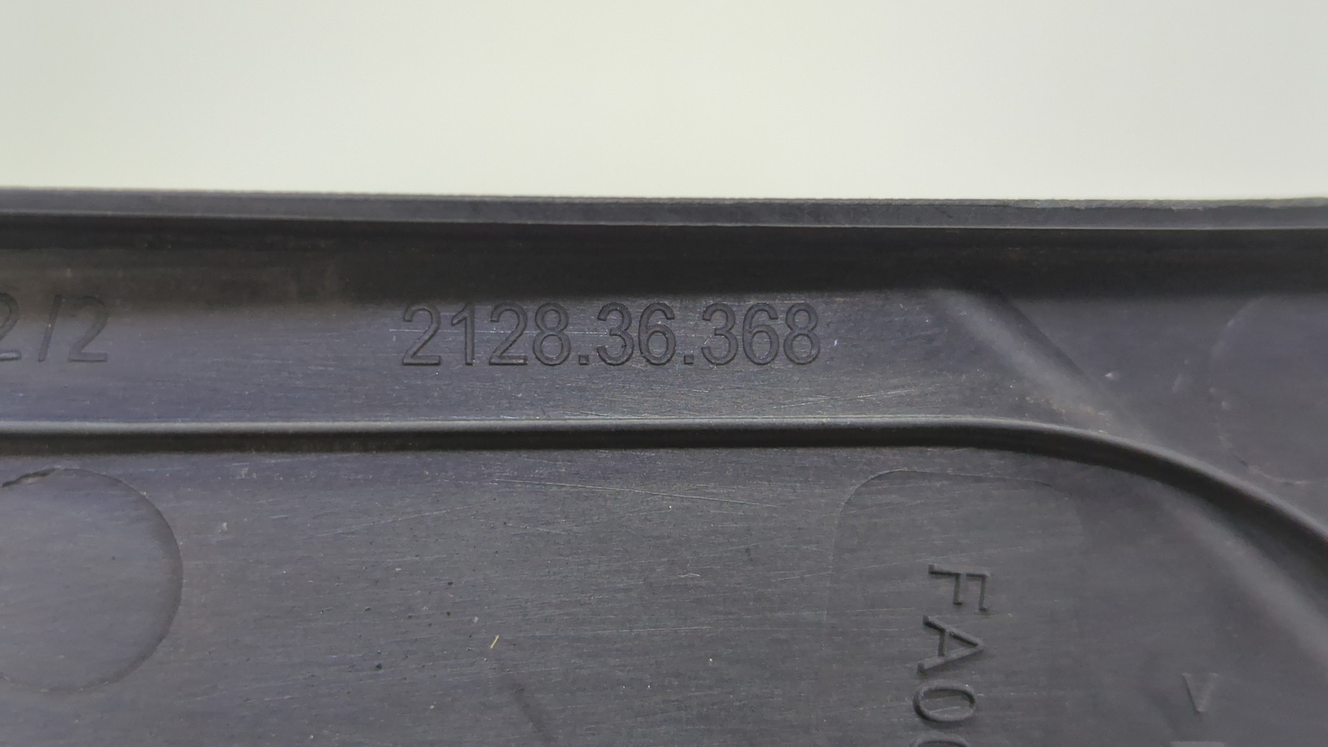 Зеркало правое электрическое