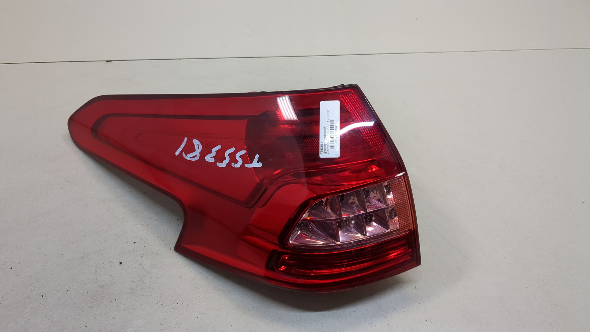 Фонарь задний левый