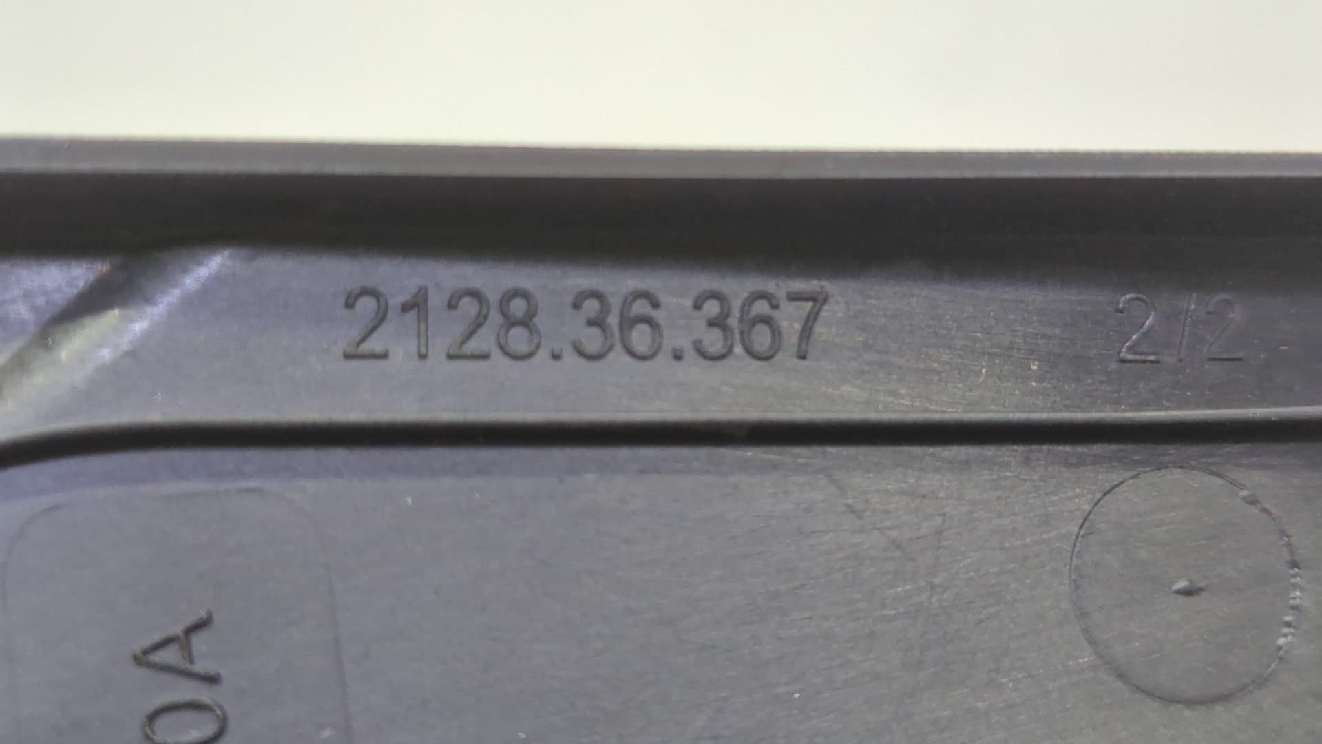 Зеркало левое электрическое