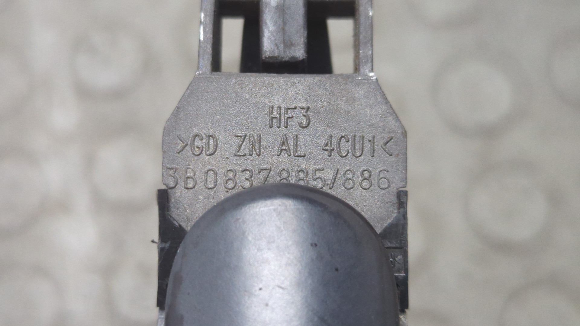 Ручка двери наружная