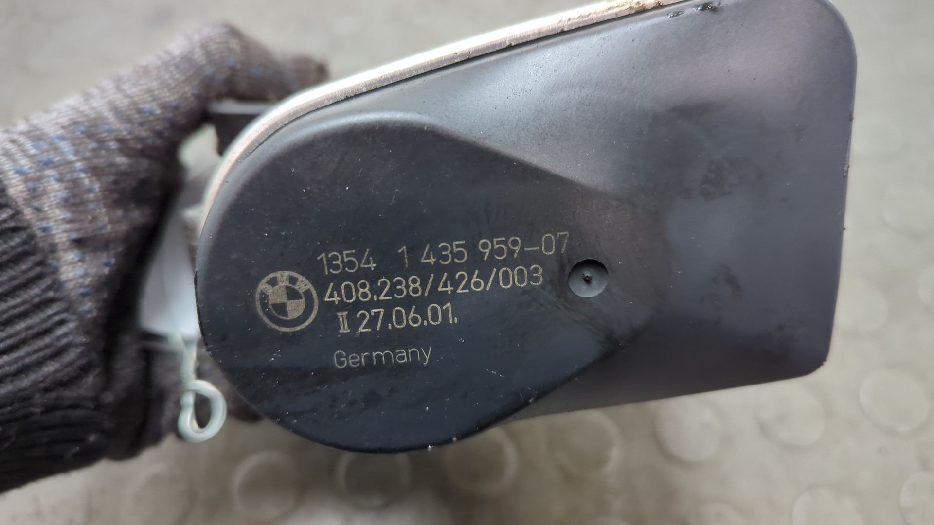 Заслонка дроссельная электрическая