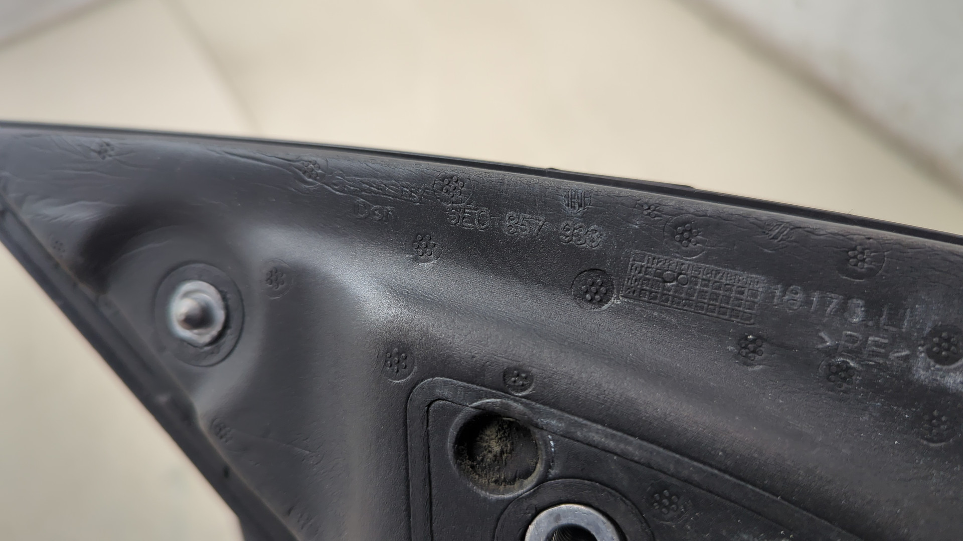 Зеркало левое электрическое