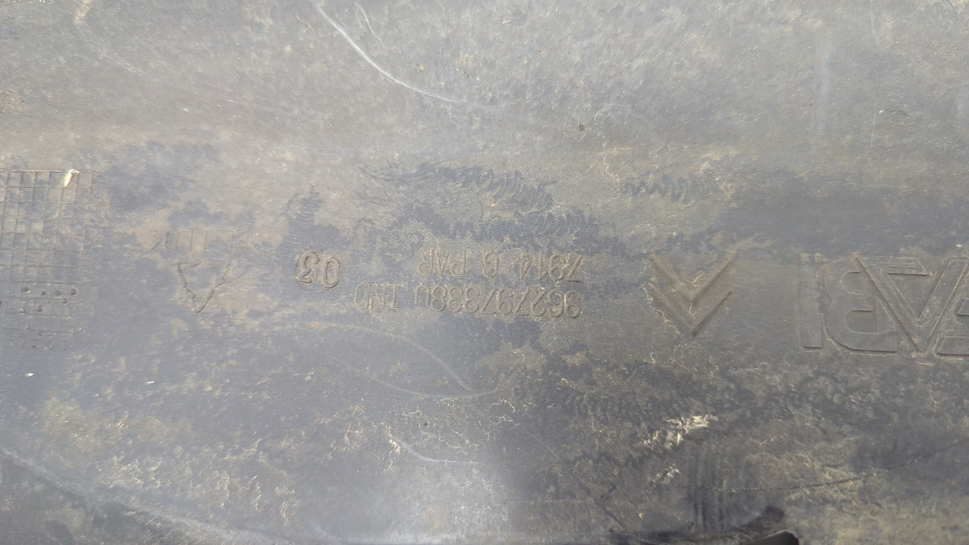 Локер передний левый