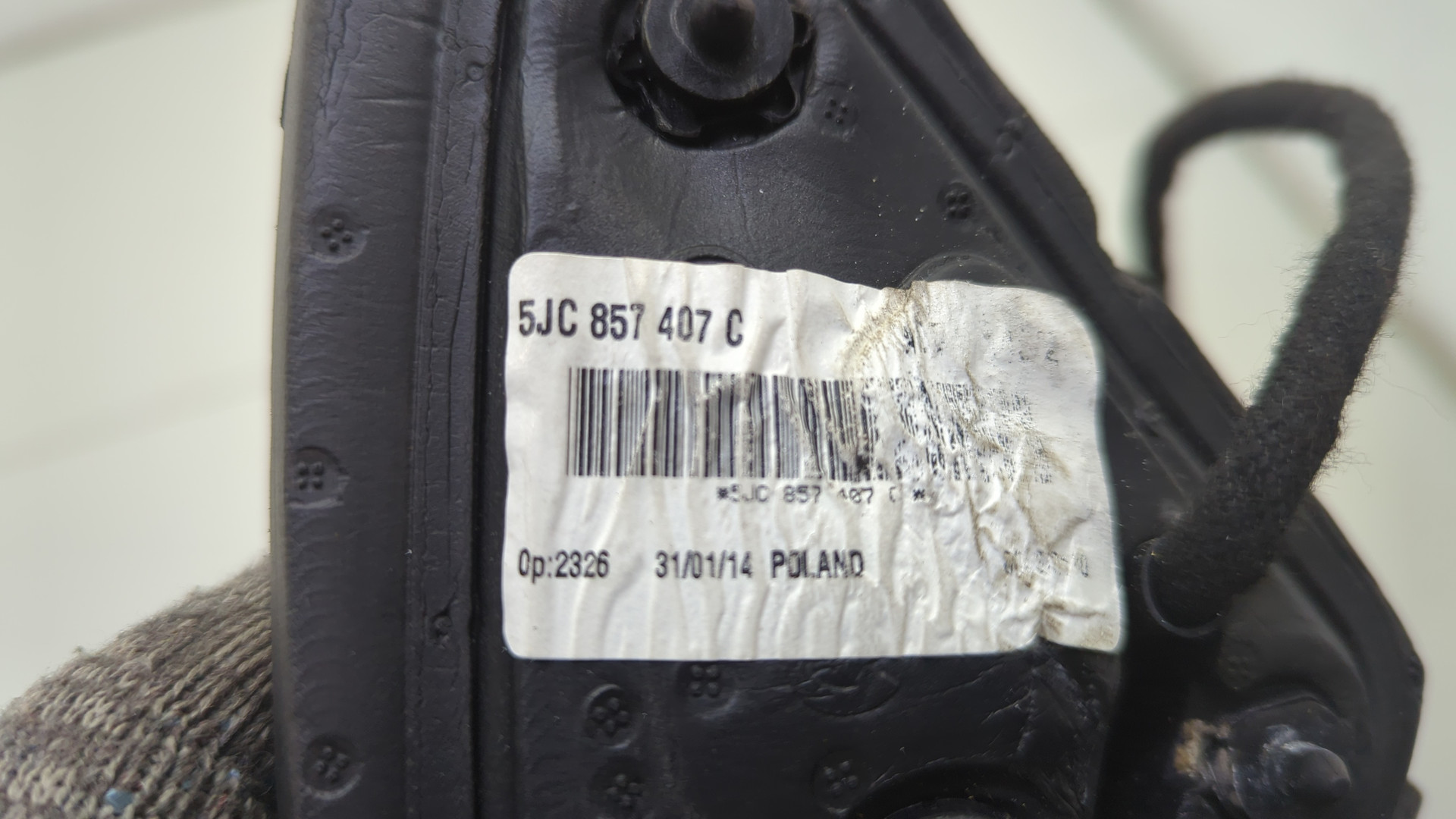 Зеркало левое электрическое