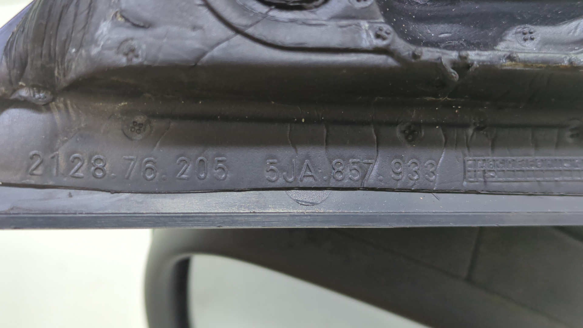 Зеркало левое электрическое