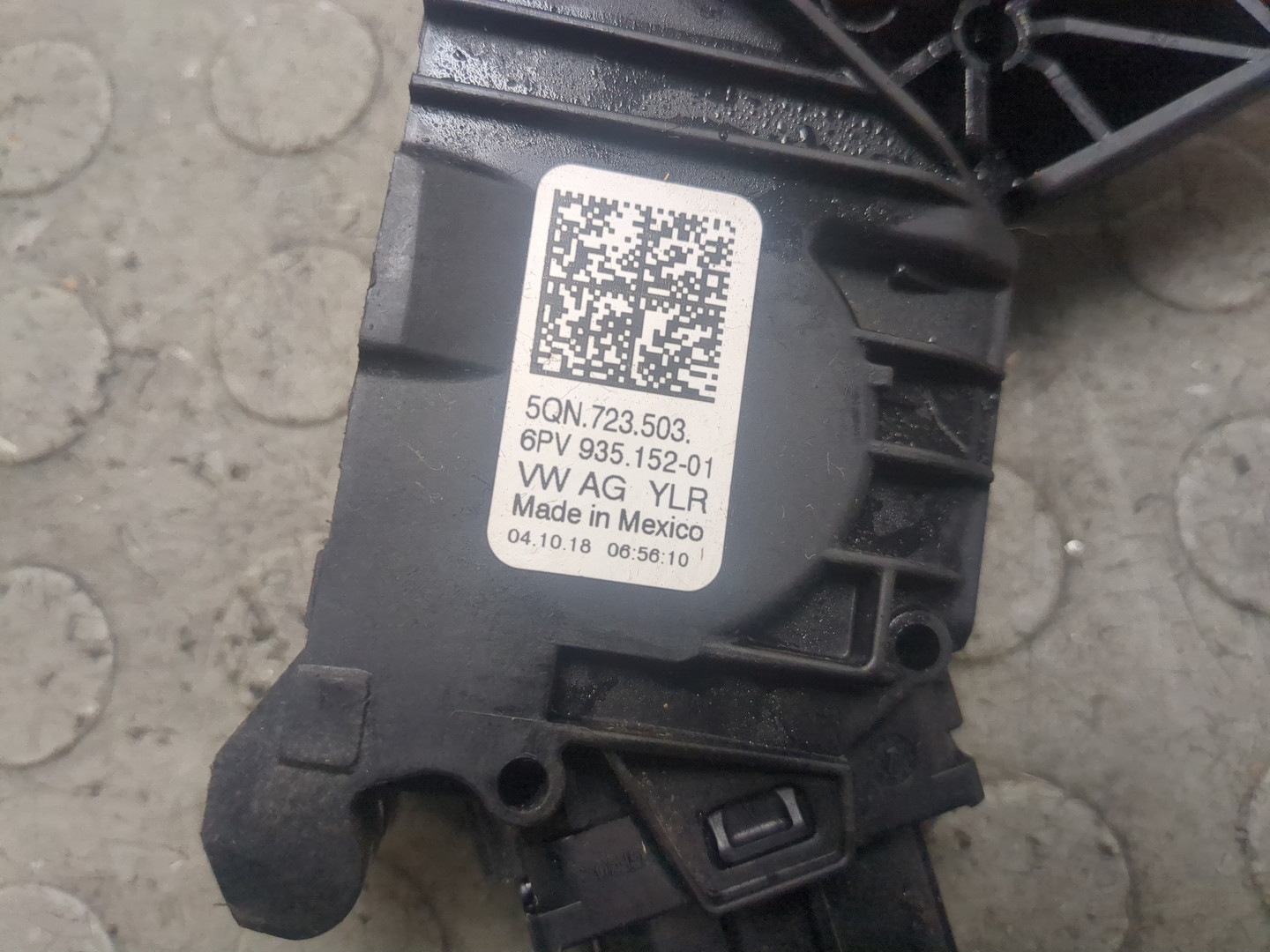 Педаль газа