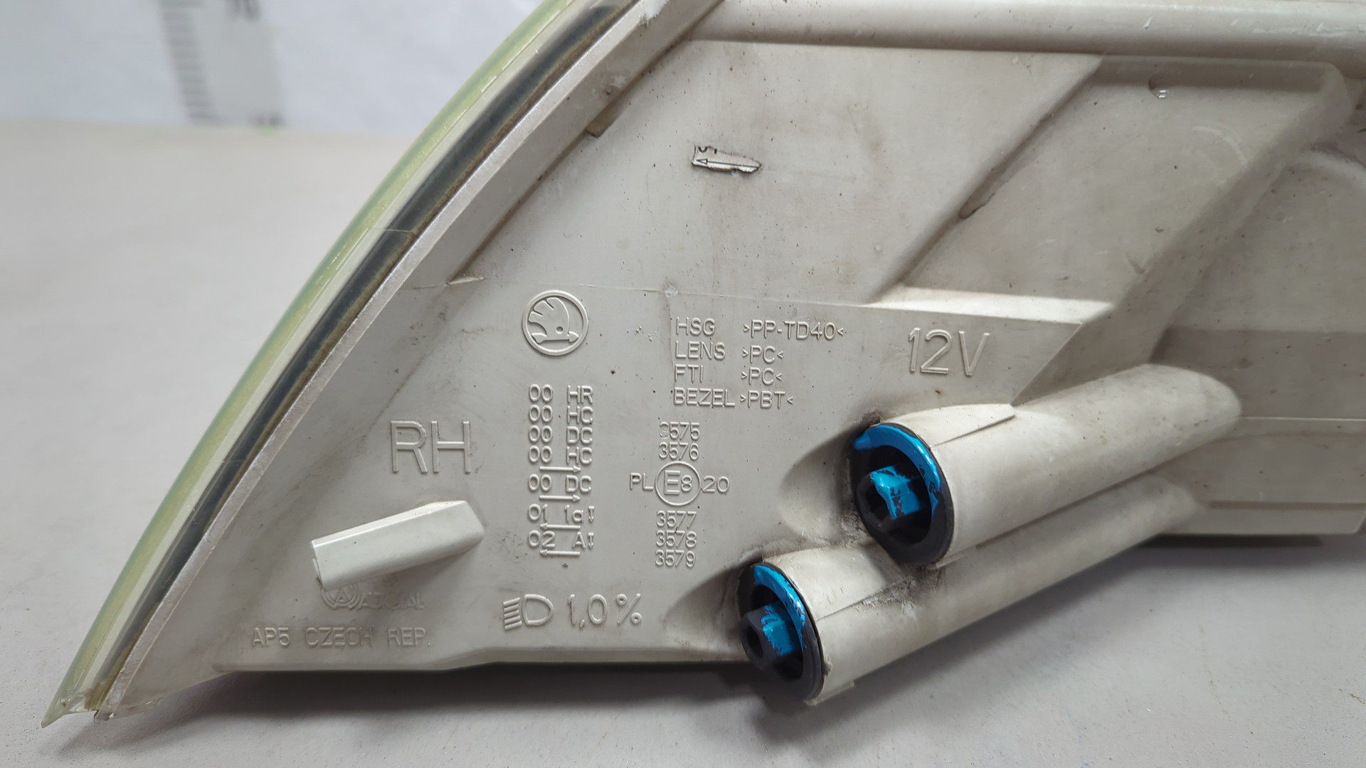 Фара правая