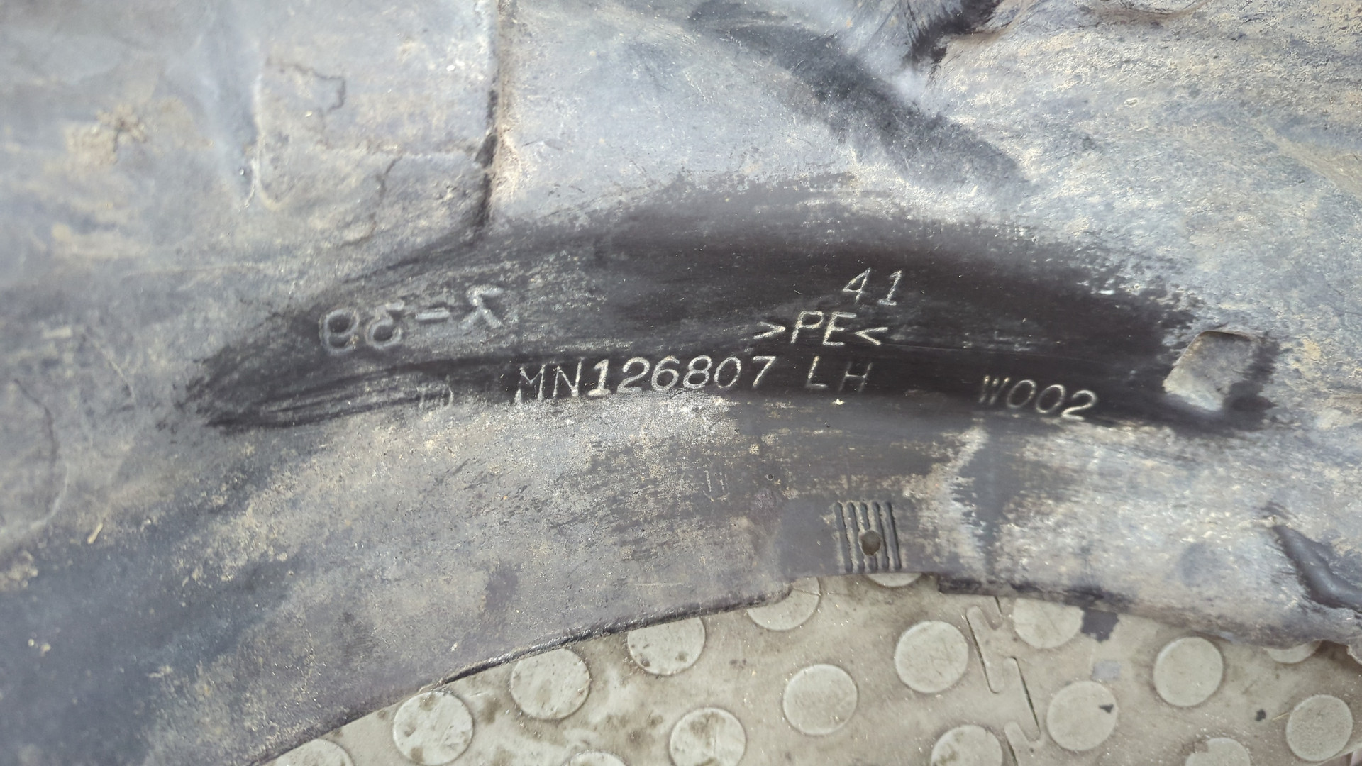 Локер передний левый