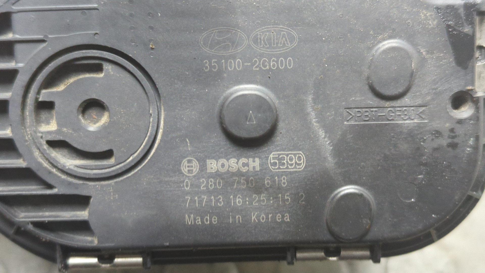 Заслонка дроссельная электрическая