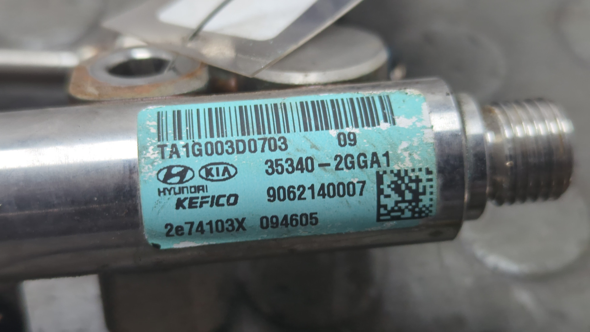 Форсунка дизельная электрическая