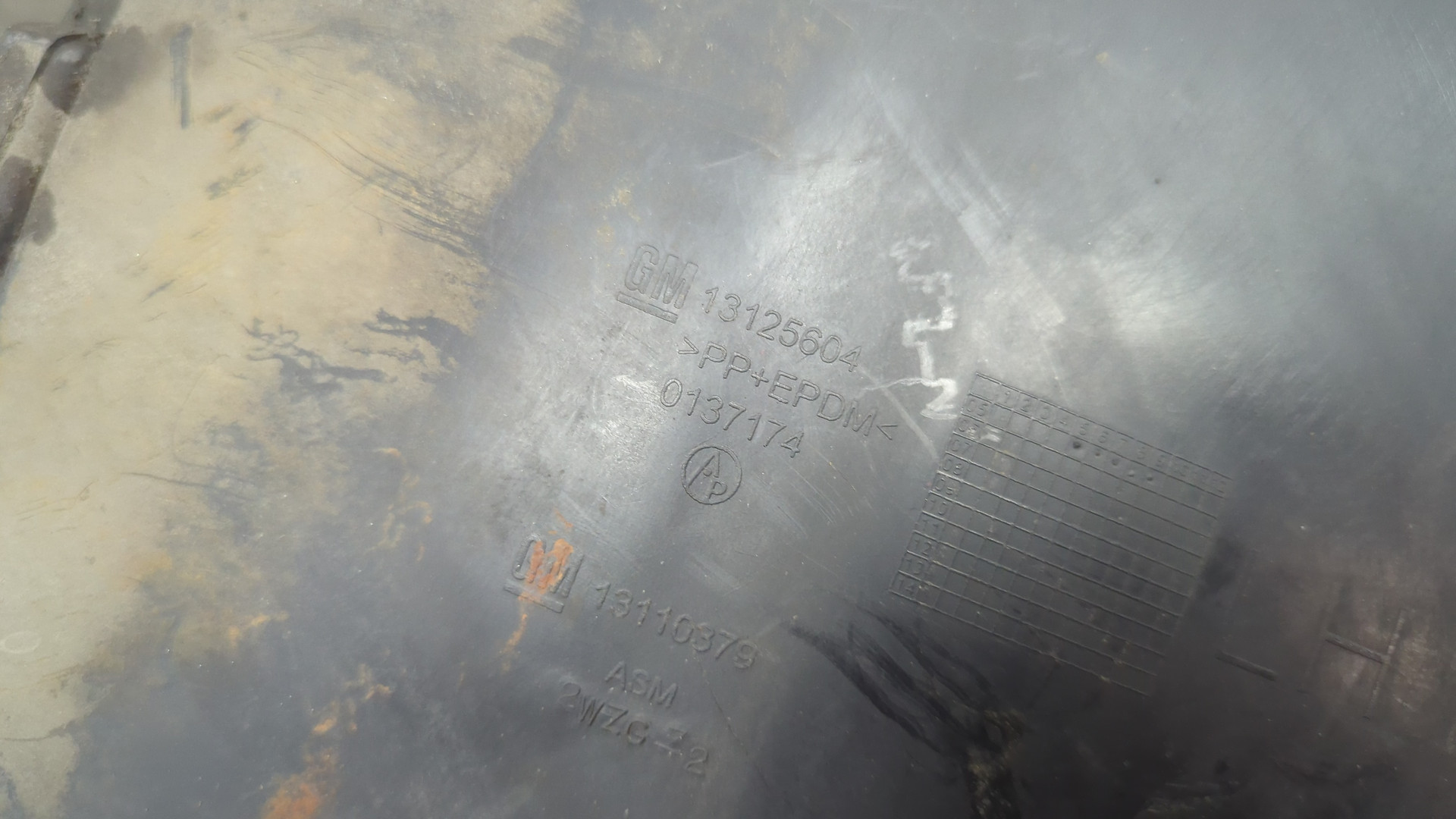 Локер передний левый