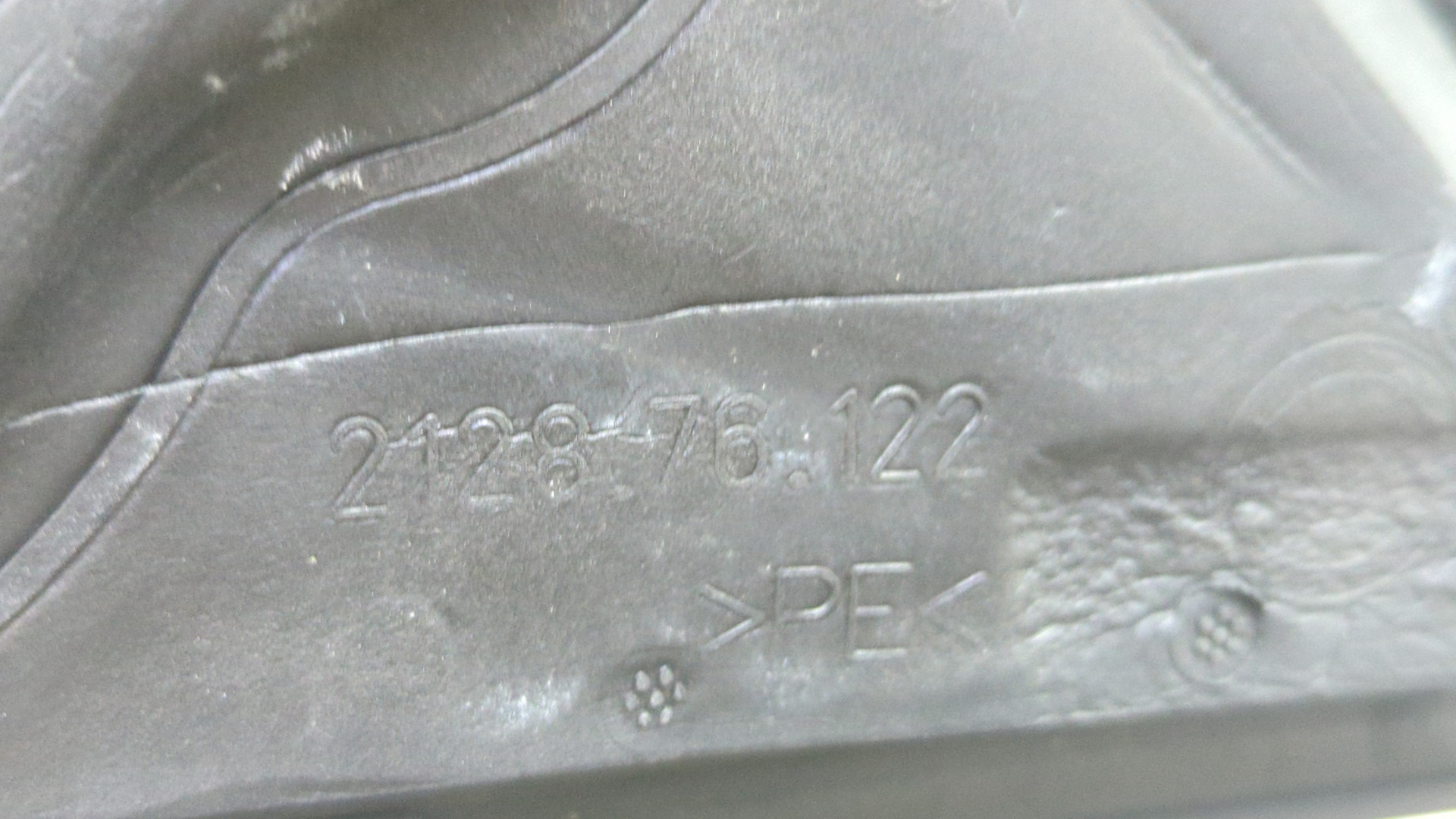 Зеркало правое электрическое