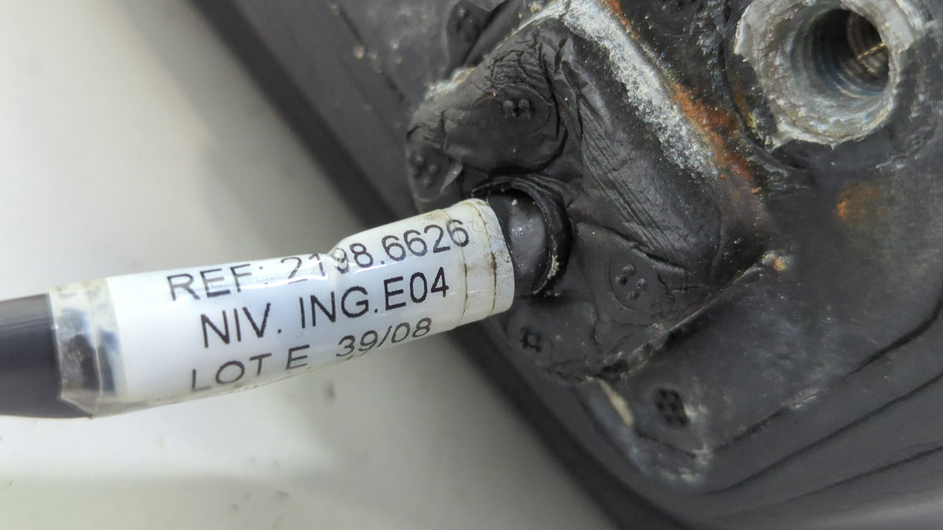 Зеркало правое электрическое