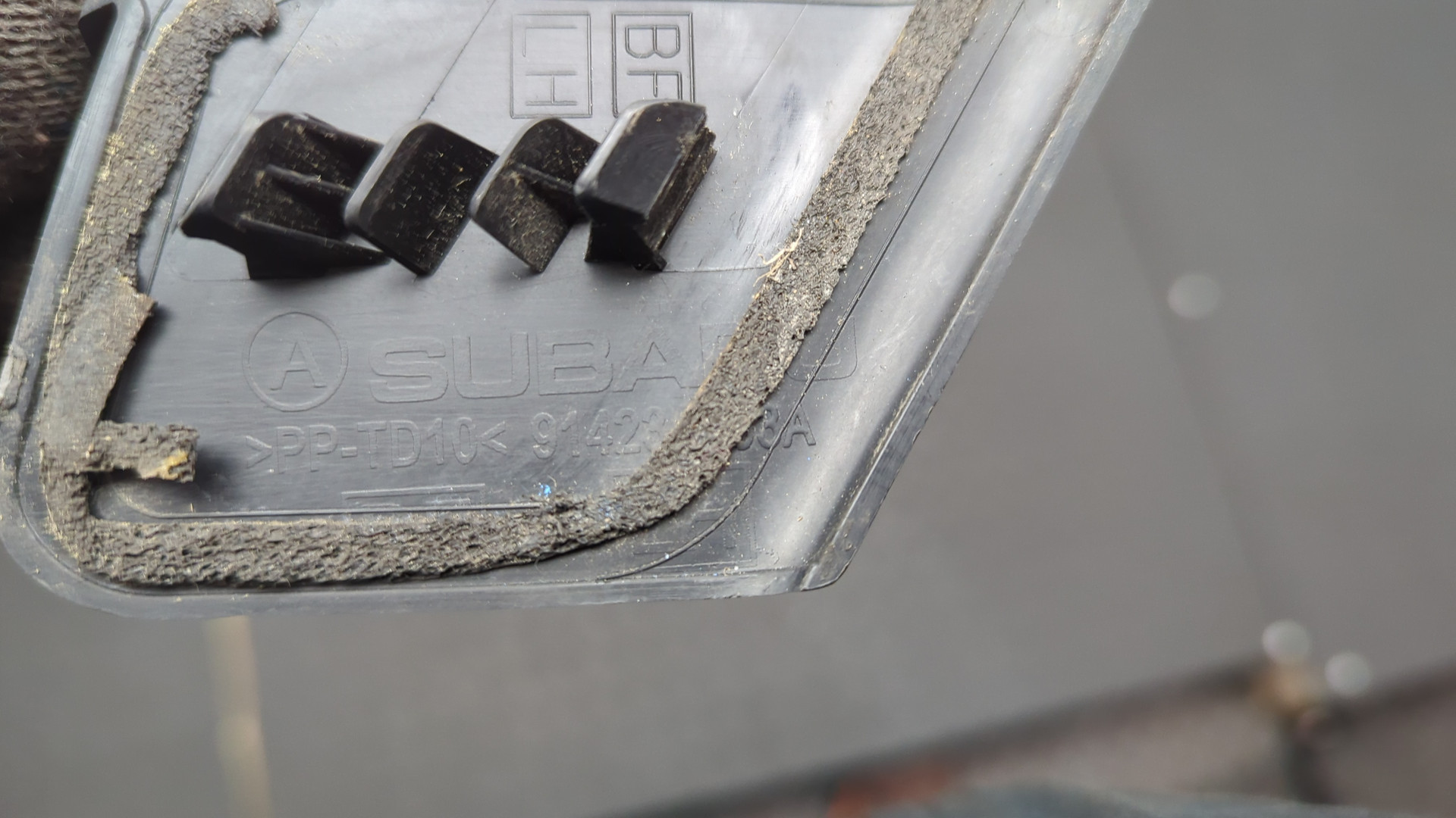 Решетка стеклоочистителей (Жабо)