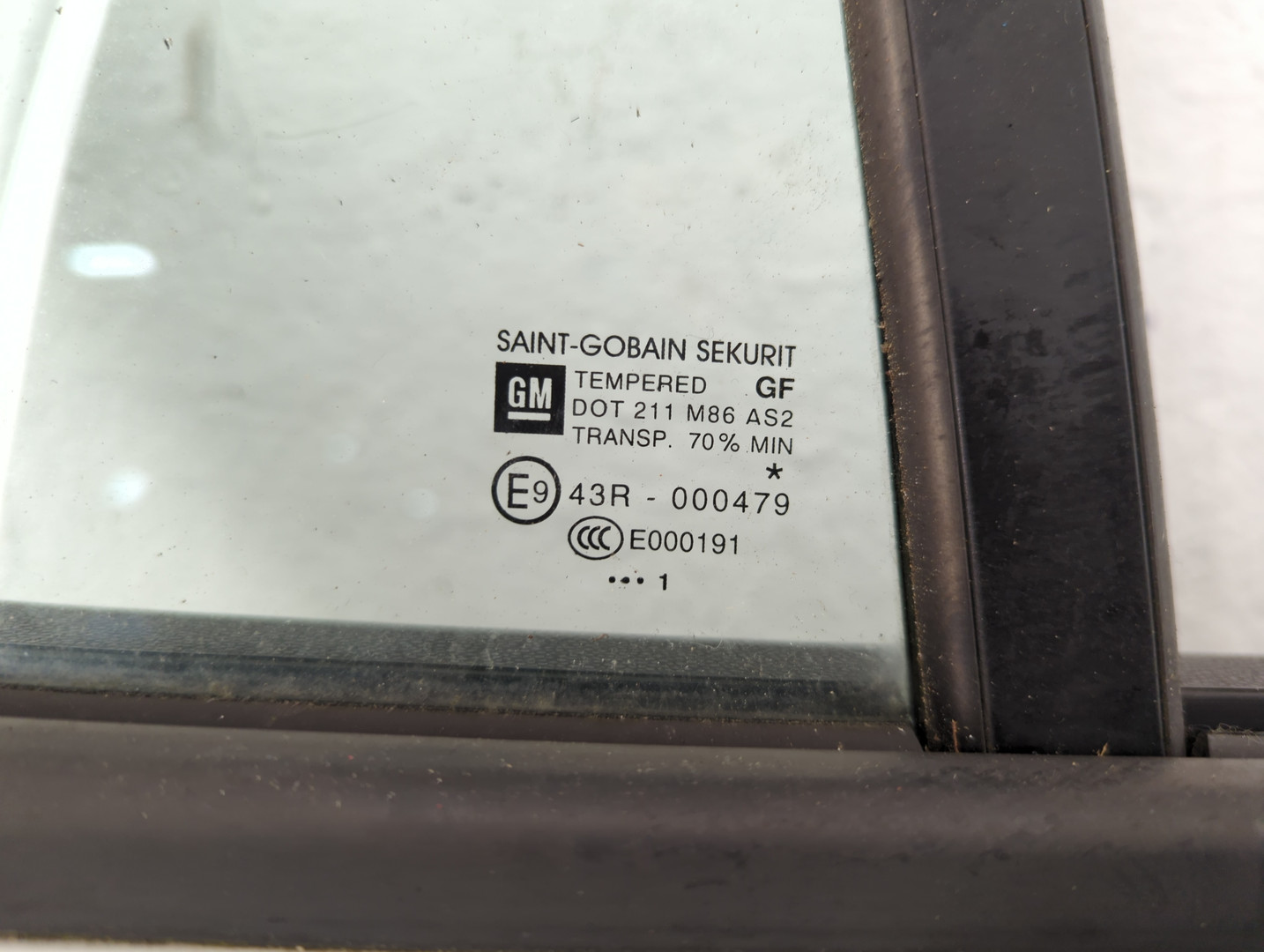 Дверь задняя правая