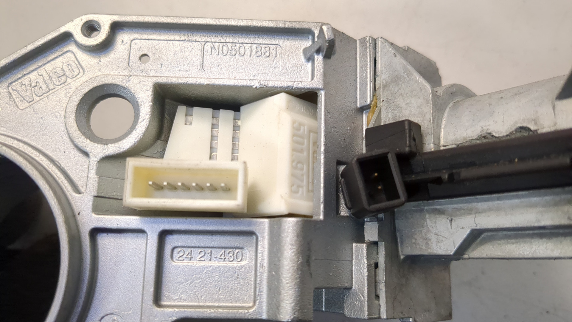 Замок зажигания