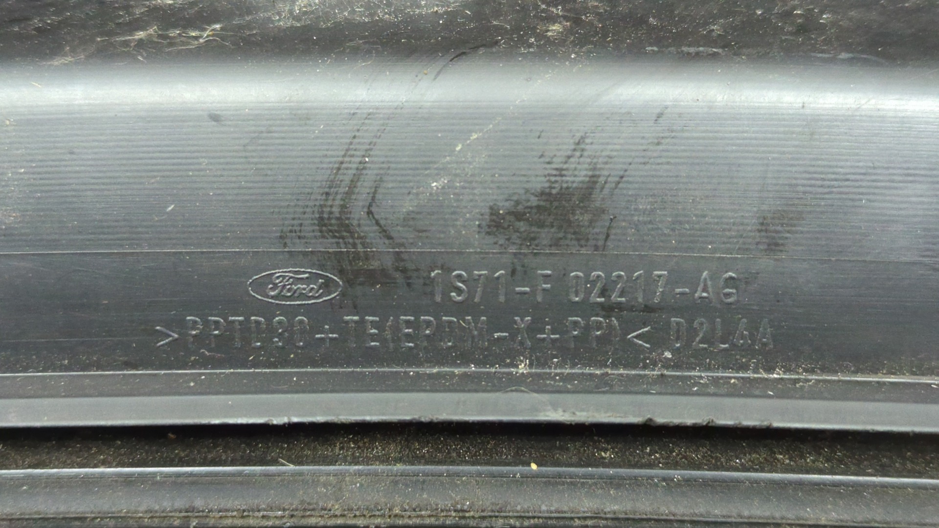 Решетка стеклоочистителей (Жабо)